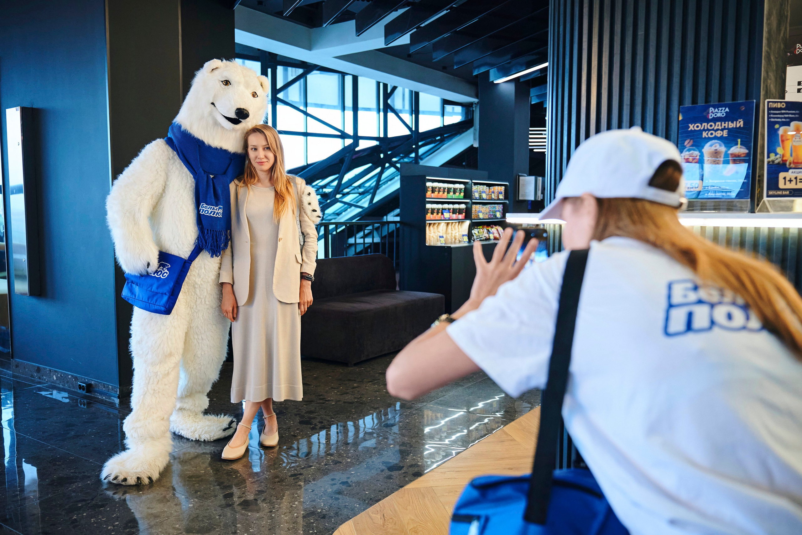 SKYLINE Беларусы в Антарктиде: по следам полярной экспедимции. Главная