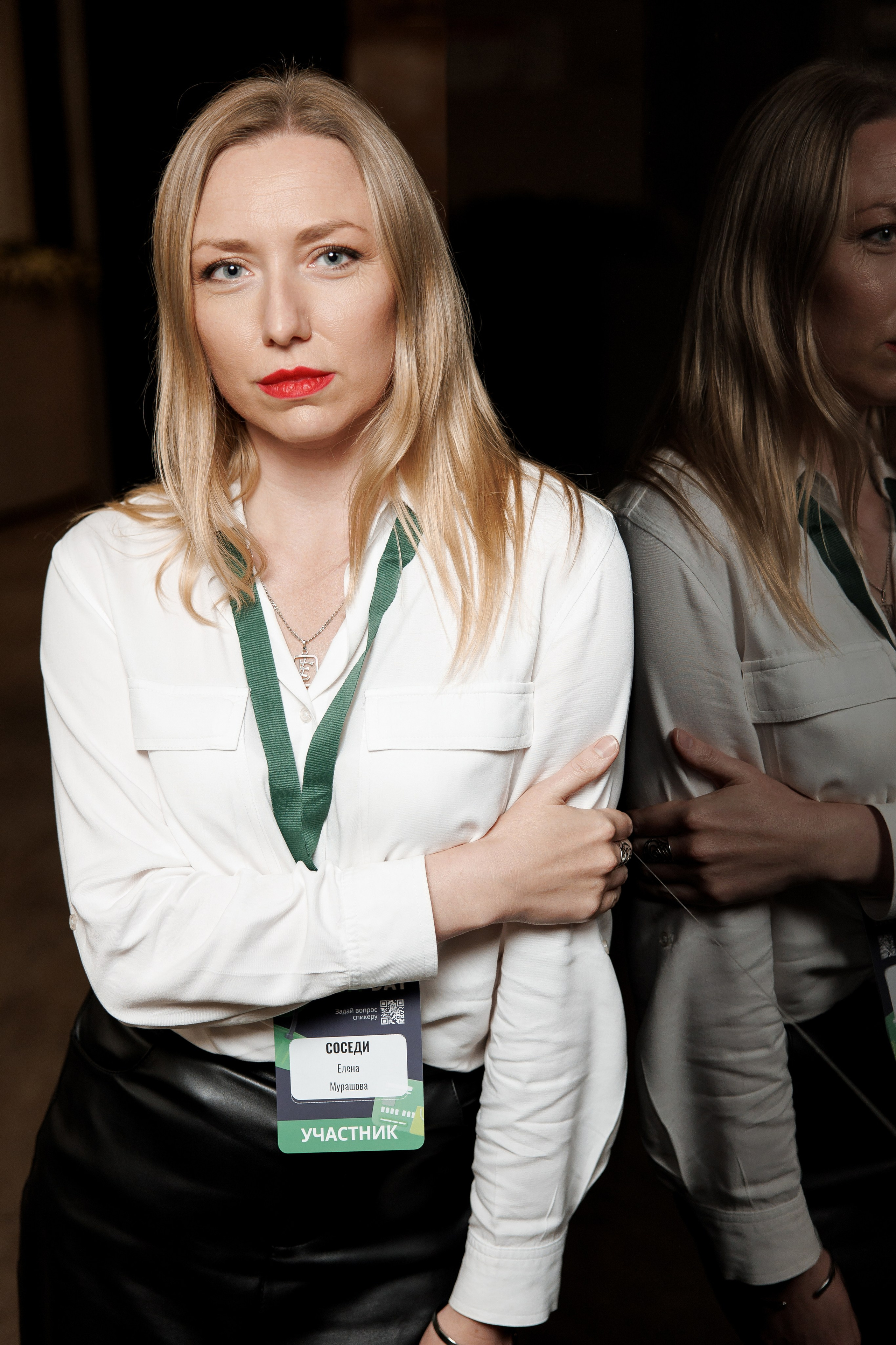 RETAIL LOYALTY DAY. Свадебный фотограф Каледич Тимофей