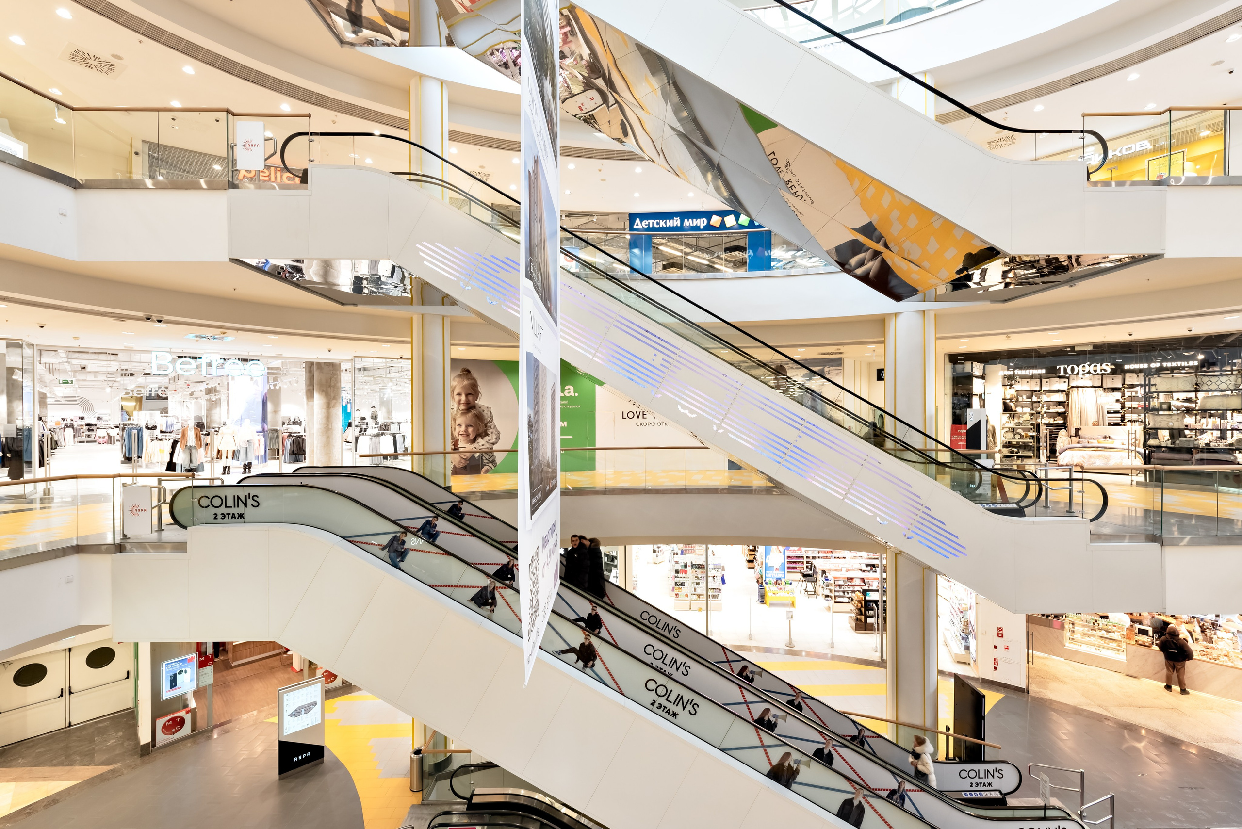 ТРЦ Аура. Интерьерный фотограф в Новосибирске Дмитрий Шибаев