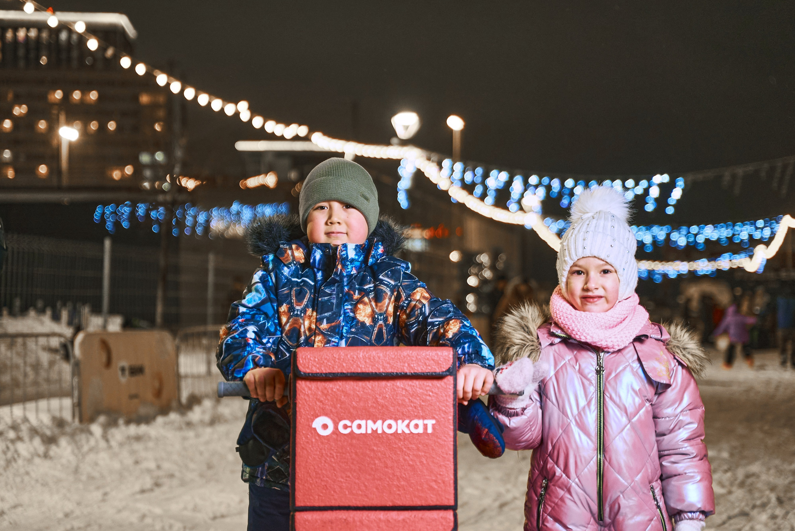 Промо «Самокат». TRINITY GRAPH