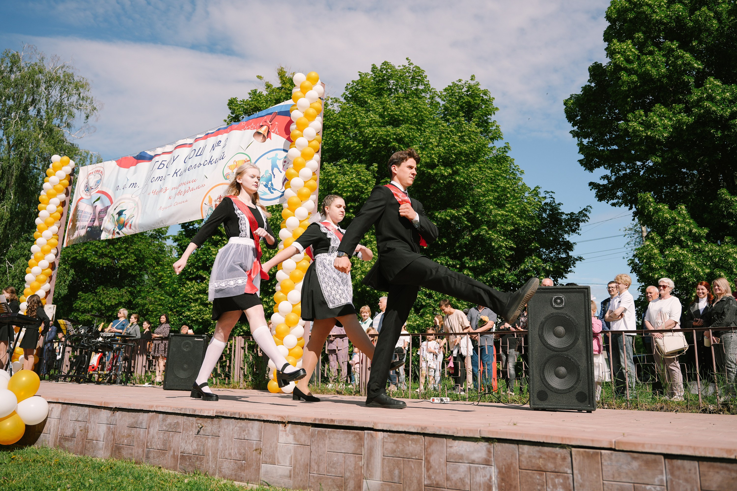 Последний звонок. ИТВИ