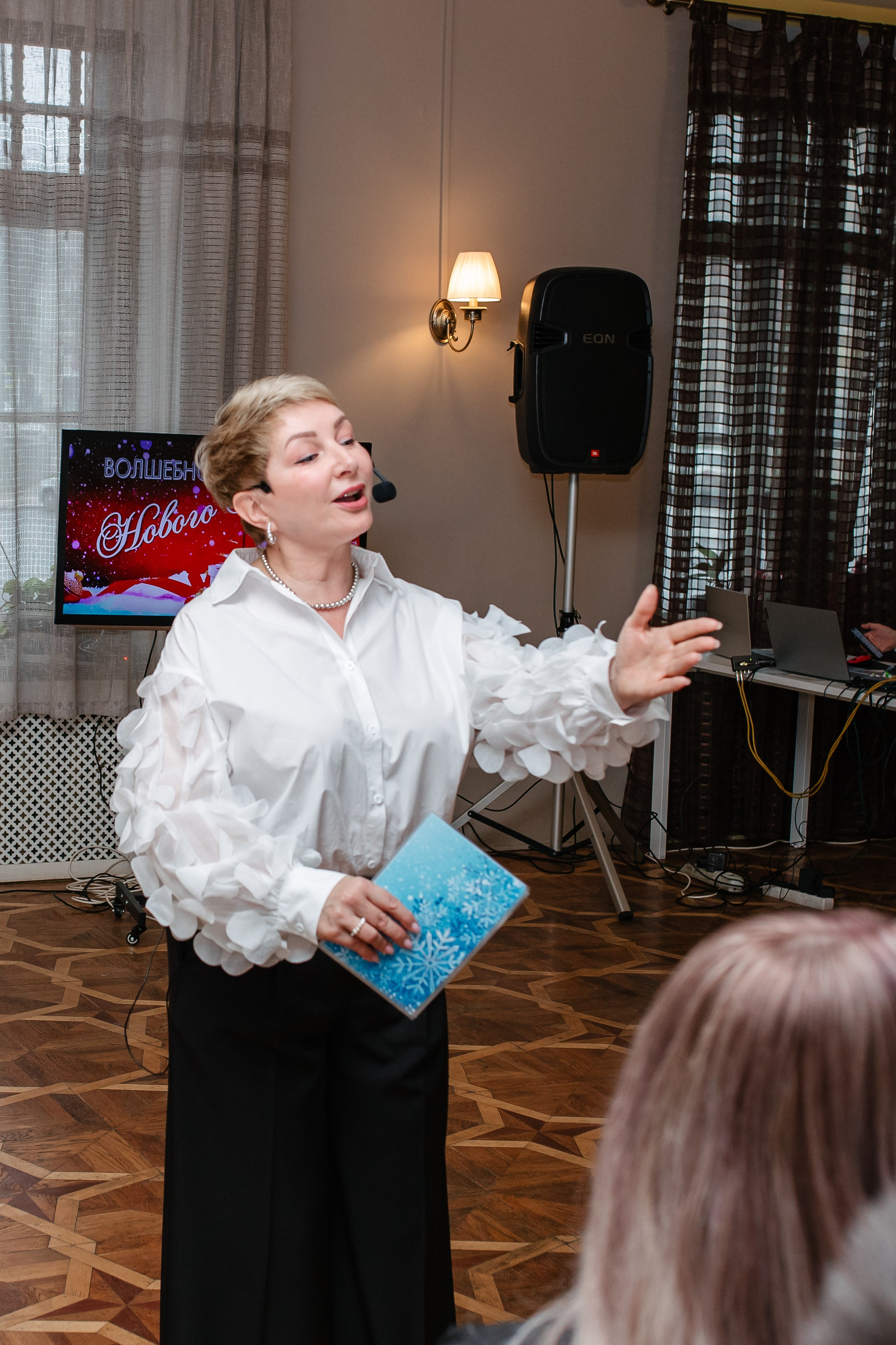 Мастер-класс для банкетных ведущих. Октябрь 2024. Фотограф Пермь. Свадьбы. Семья и дети, школа, д. сад. Фотокниги