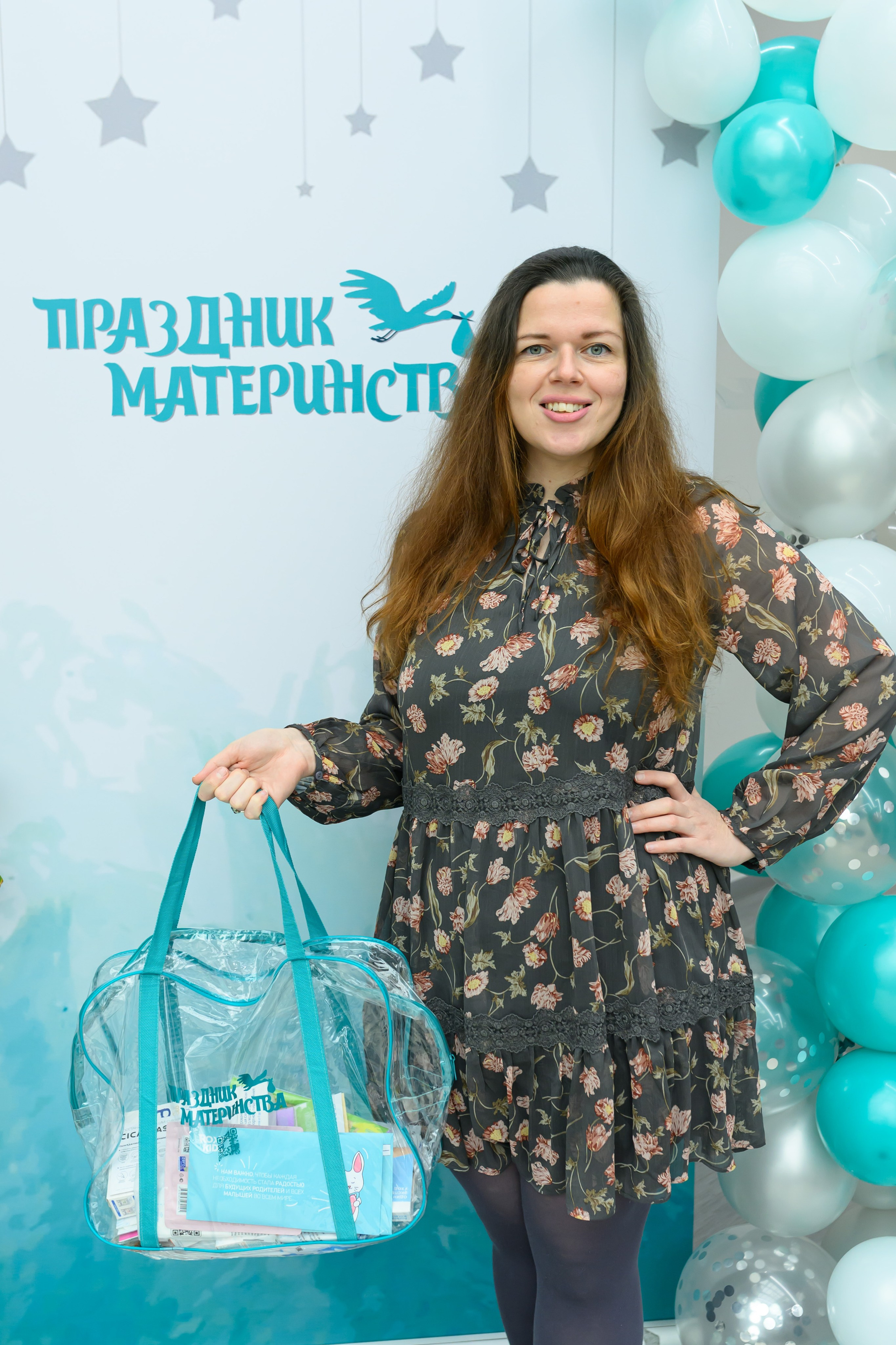 Праздник материнства ноябрь 2025. Профессиональный фотограф Елена Красилина г.Ярославль, г. Рыбинск