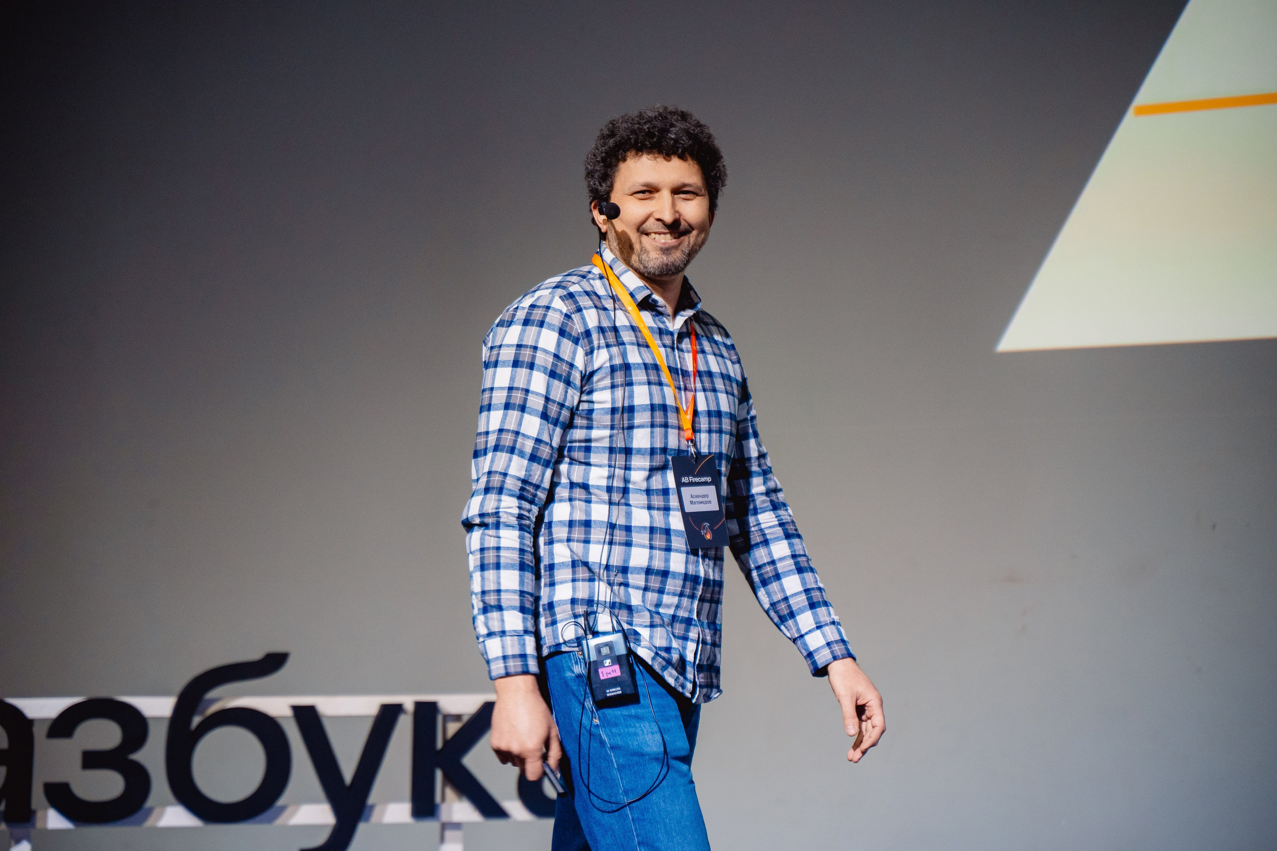 Азбука Вкуса. Репортажный фотограф в Москве Федор Вдовин