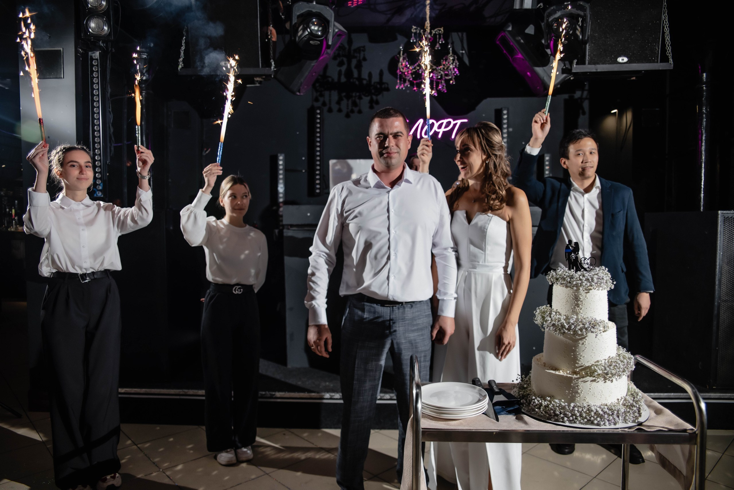 Сергей и Наталья банкет. Фотограф в Саратове и Энгельсе — Склярова Дарья