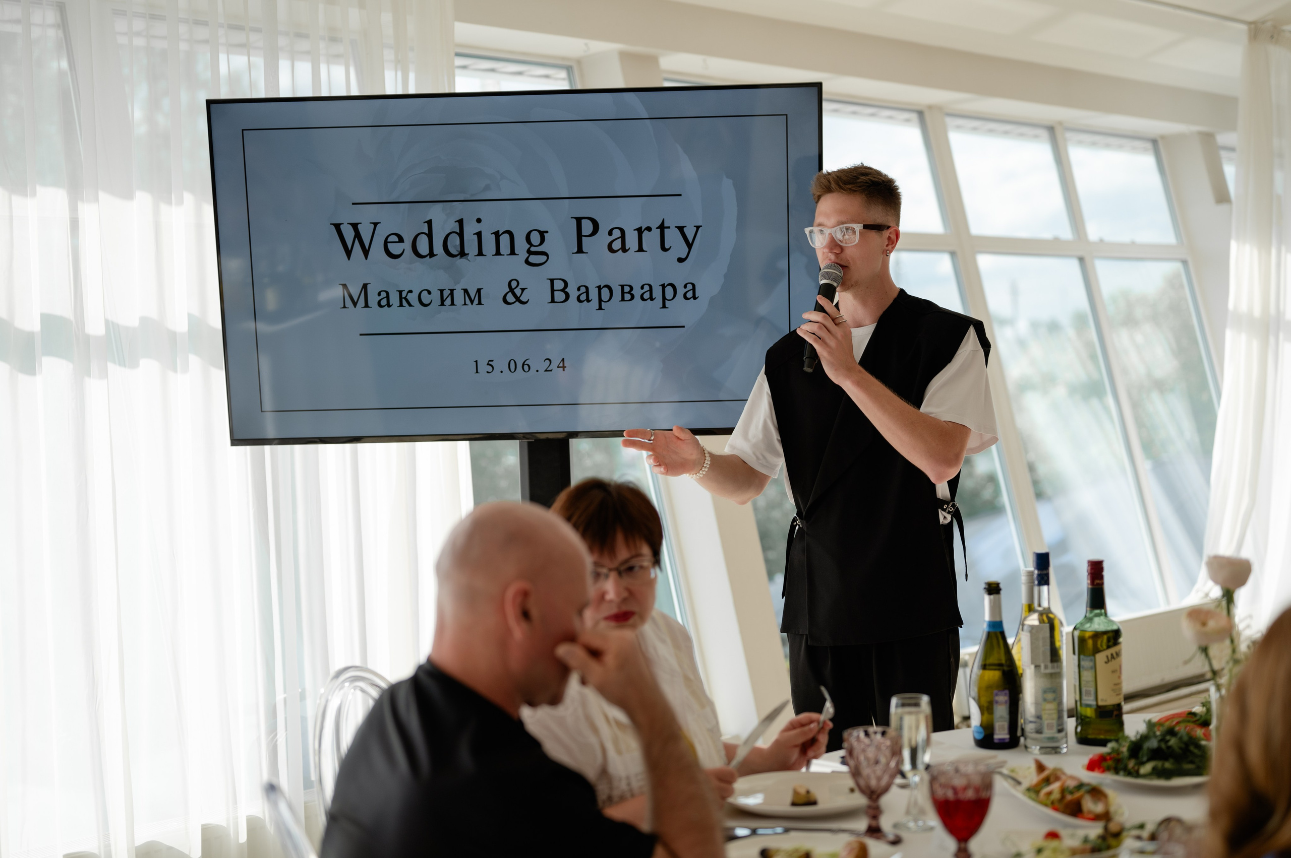 Варя и Максим, вечеринка с семьей. Фотограф в Москве Дарья Савинова