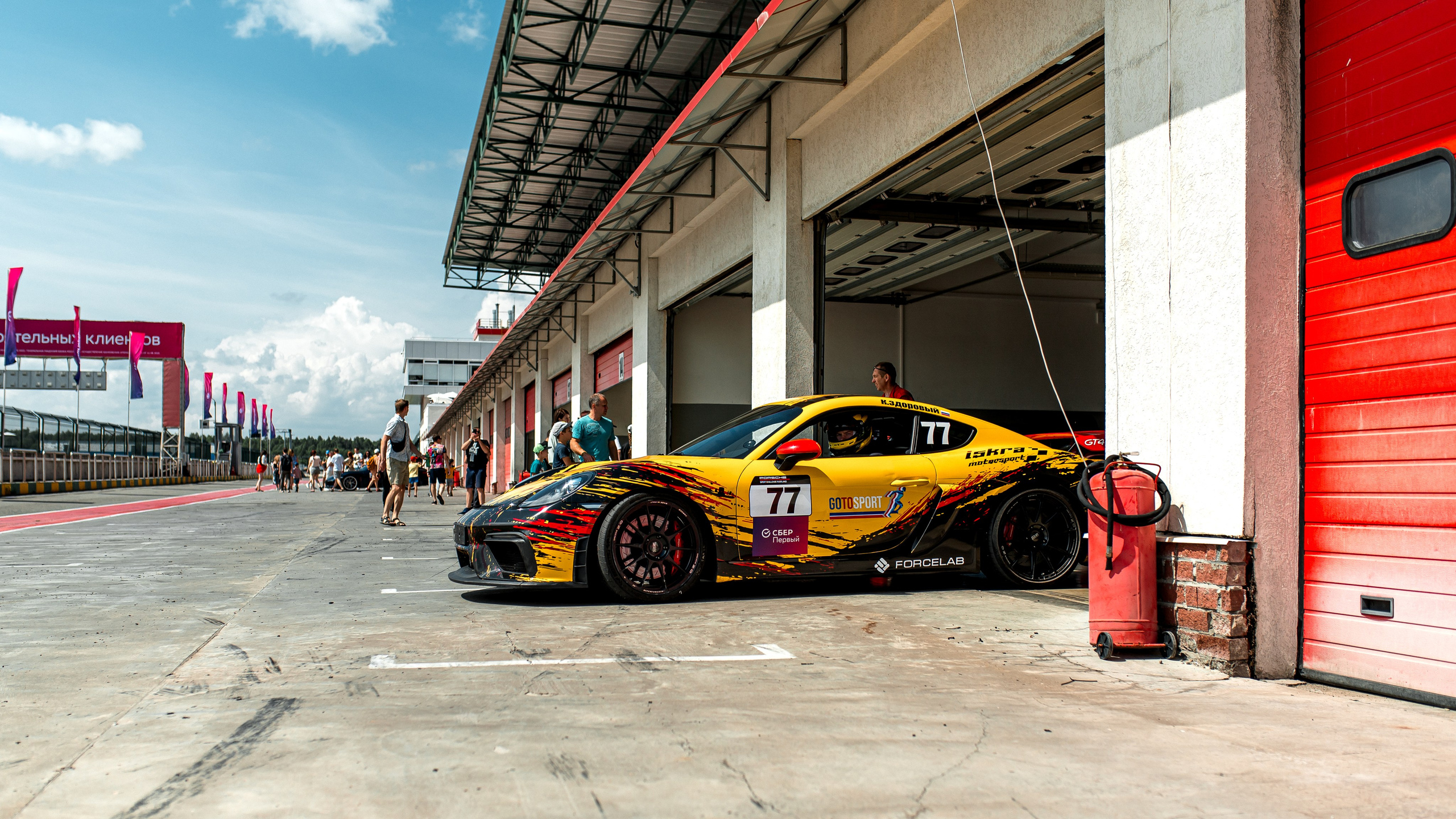 NRING Нижегородское кольцо. Фотограф Нижний Новгород