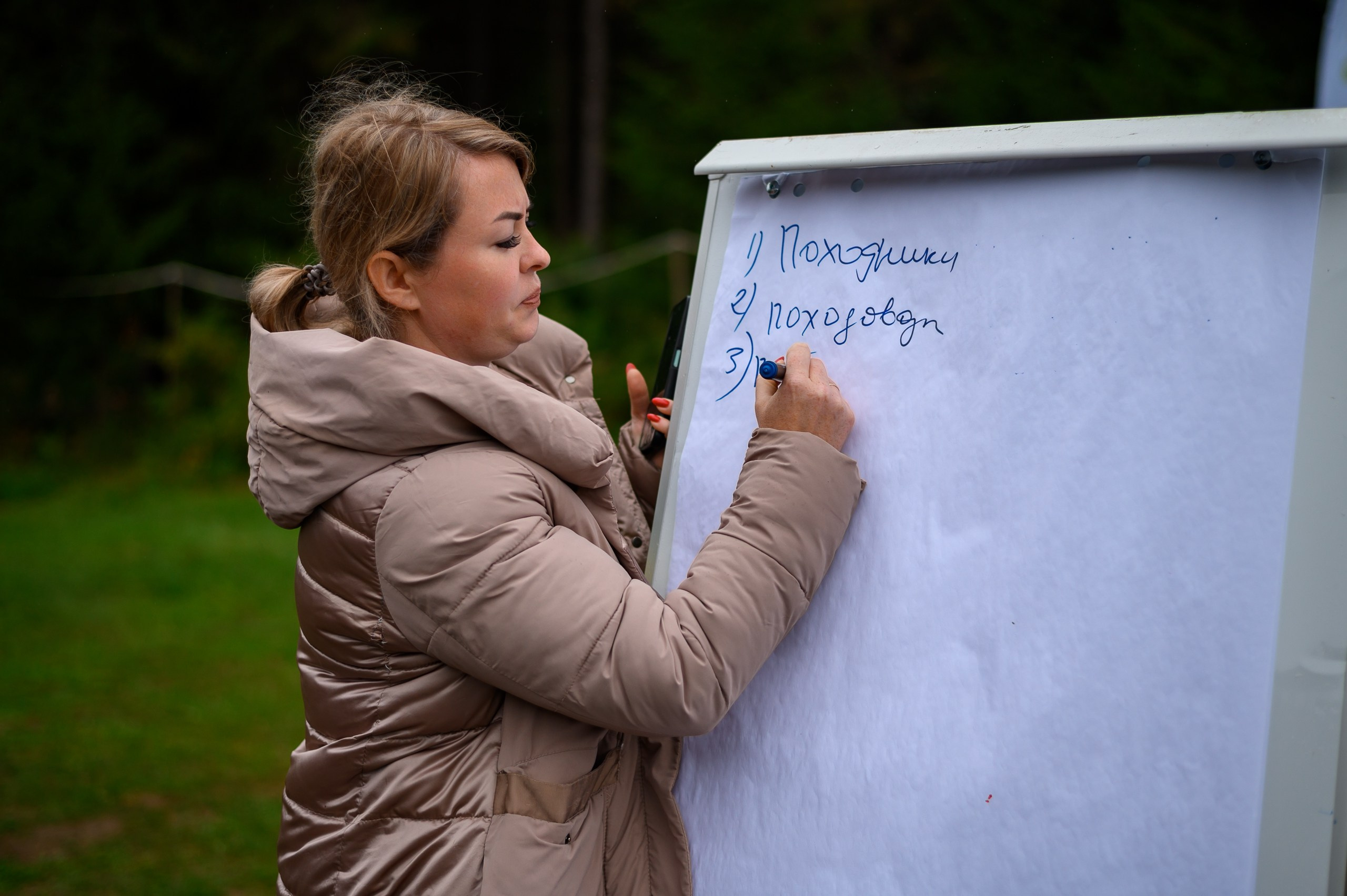 Региональный молодежный туристический форум «Край Героев». Репортажный фотограф в Кирове Александр Лутошкин