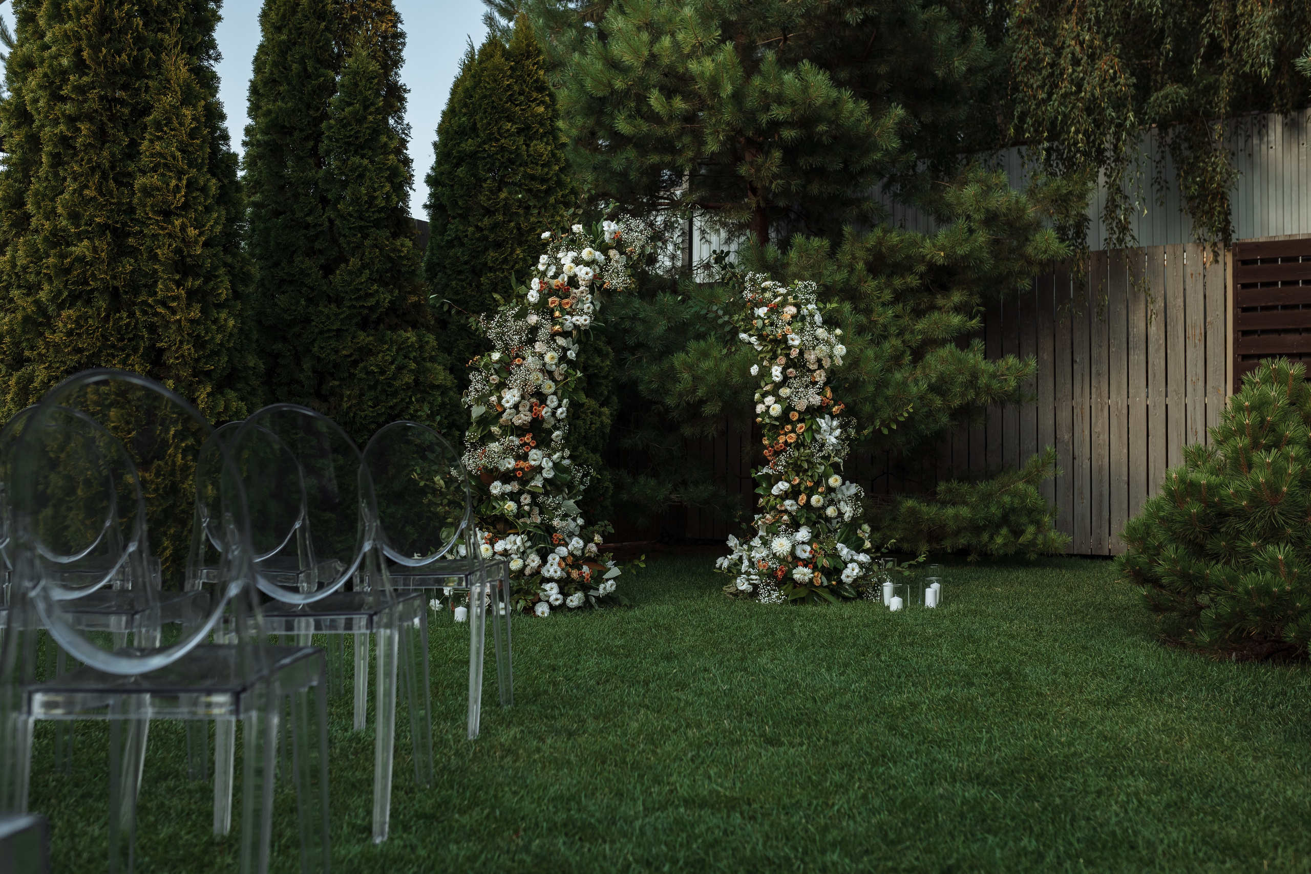 Александра и Валерий. Фотограф Яна Левин