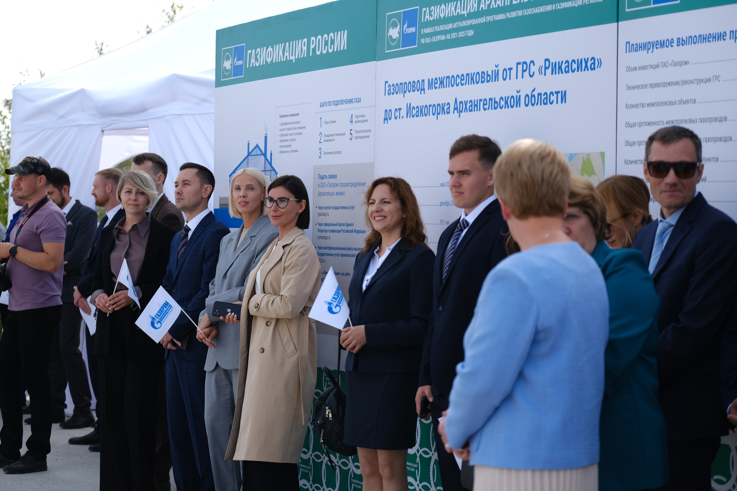 Газификация России | Заостровье. Свадебный и репортажной фотограф Денис Ожигин в Краснодаре и Краснодарском крае