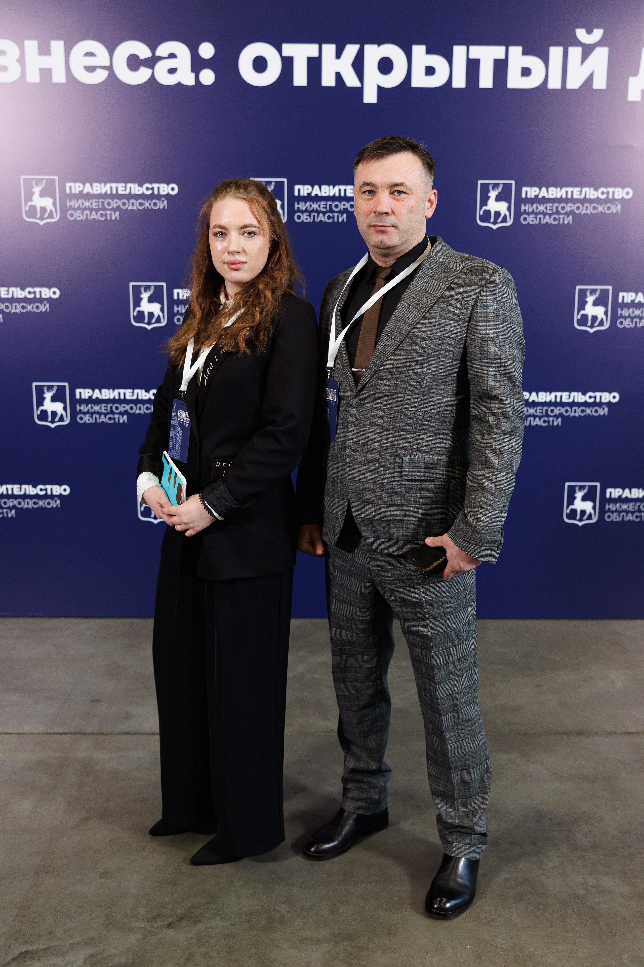 ВСТРЕЧА ГУБЕРНАТОРА НИЖЕГОРОДСКОЙ ОБЛАСТИ. РЕПОРТАЖНЫЙ ФОТОГРАФ СОЧИ СЕРГЕЙ КАНАДА
