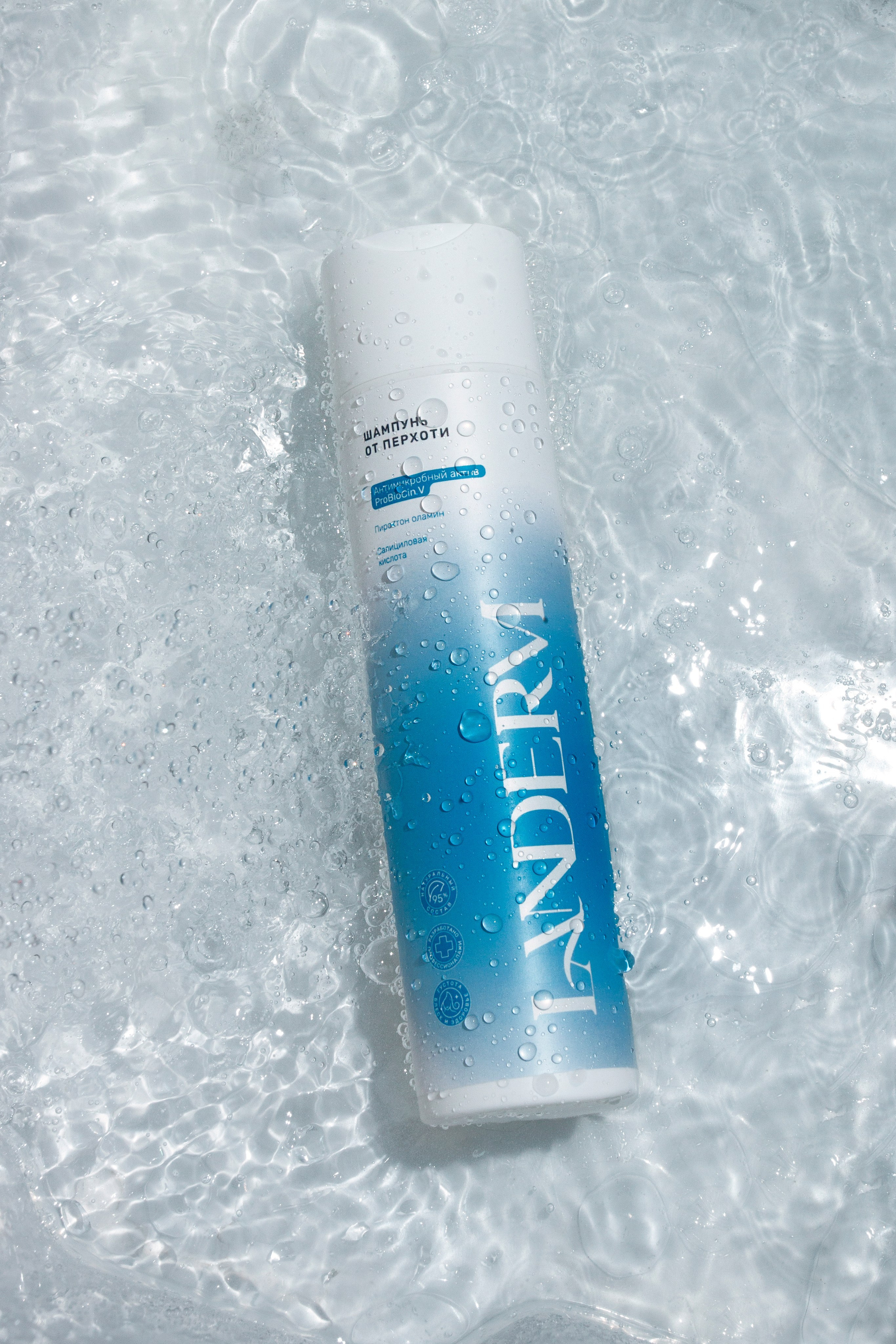 Шампуни LANDERM. Фотограф Злата Спицына