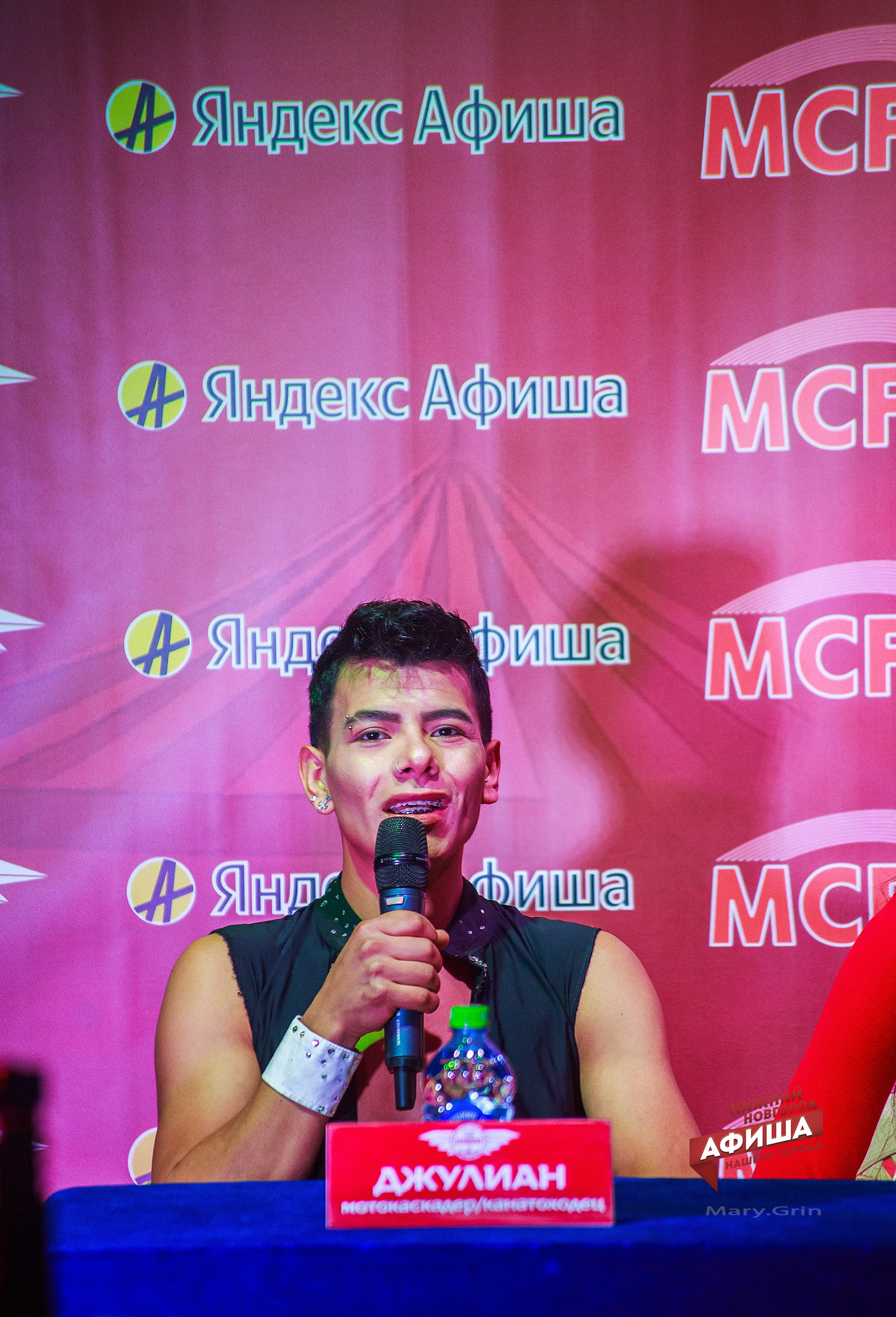 Пресс-конференция цирка Демидовых. Детский и семейный фотограф, фотограф мероприятий Нижний Новгород