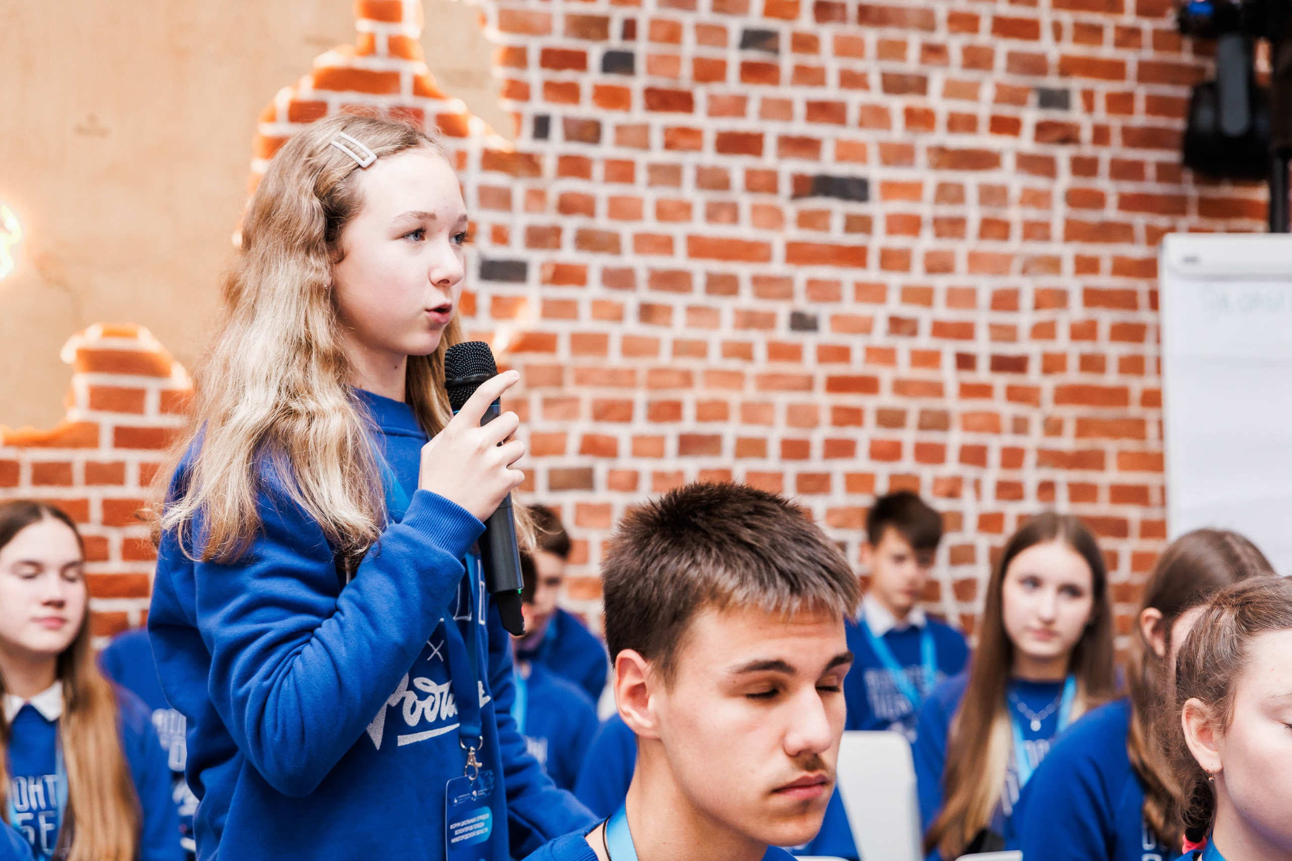 РЕГИОНАЛЬНЫЙ ФОРУМ ШКОЛЬНЫХ ОТРЯДОВ. ВОЛОНТЕРЫ ПОБЕДЫ. Фотограф Нижний Новгород Игнатьева Виктория