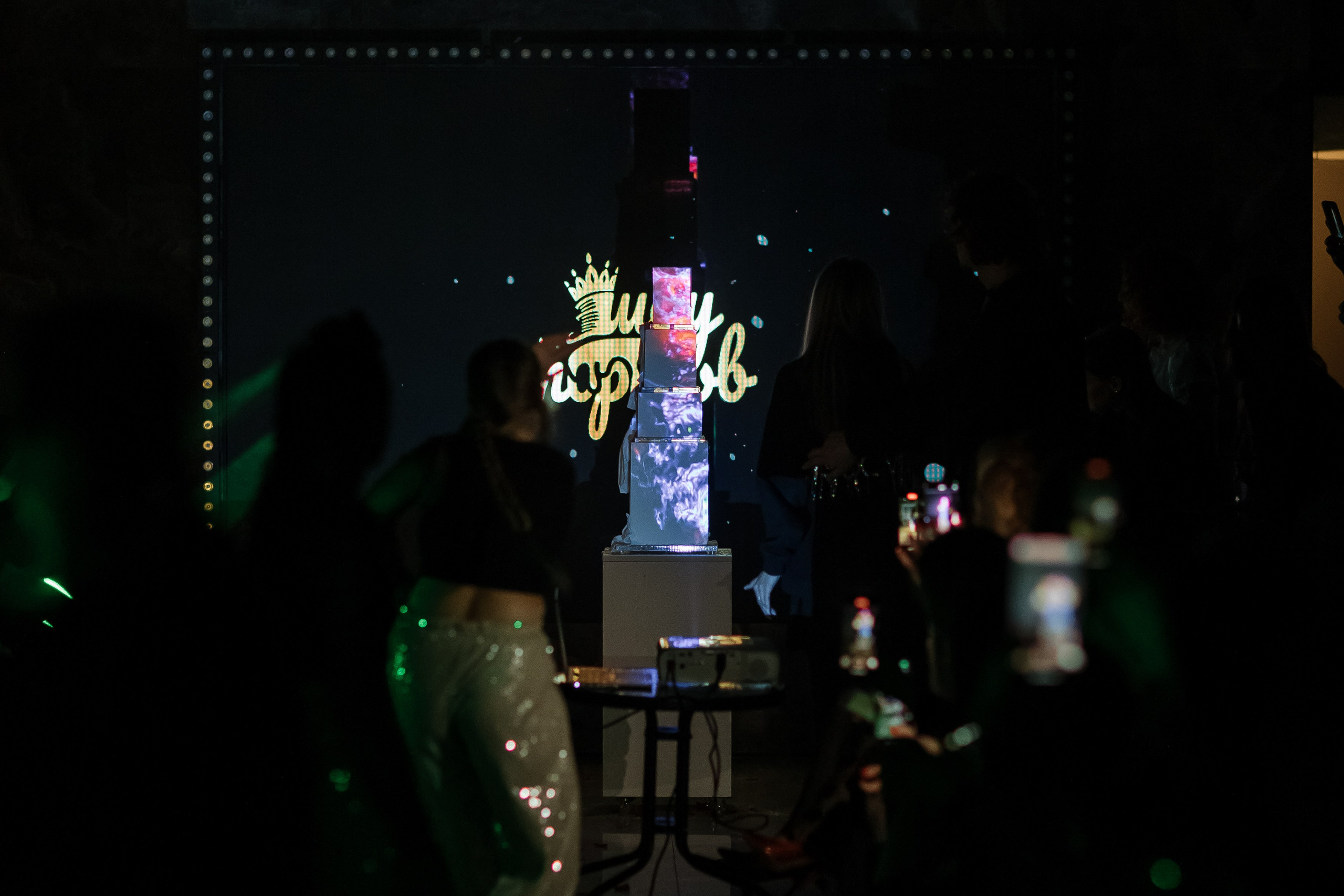 Шоу тортов. Свадебный фотограф