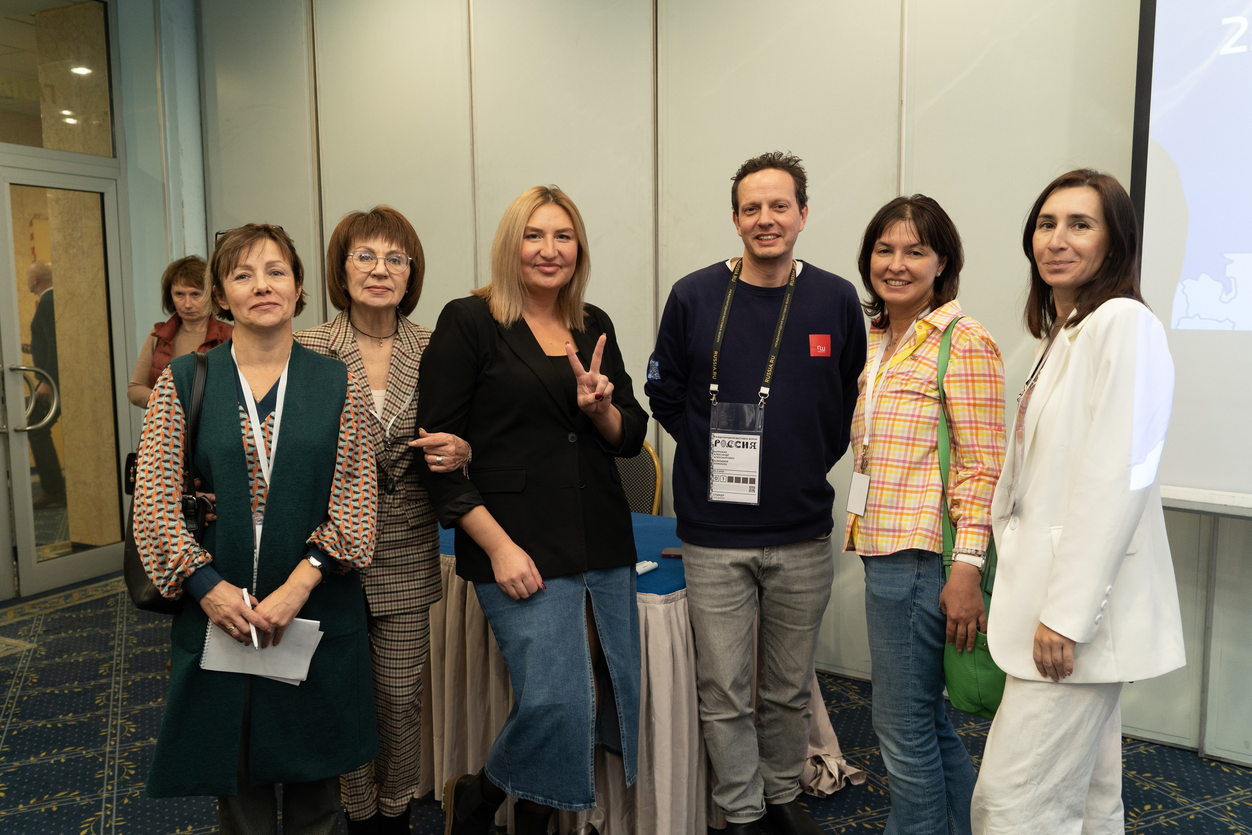 Уральский форум. Профессиональный портретный фотограф в Москве Владимир Глаголев