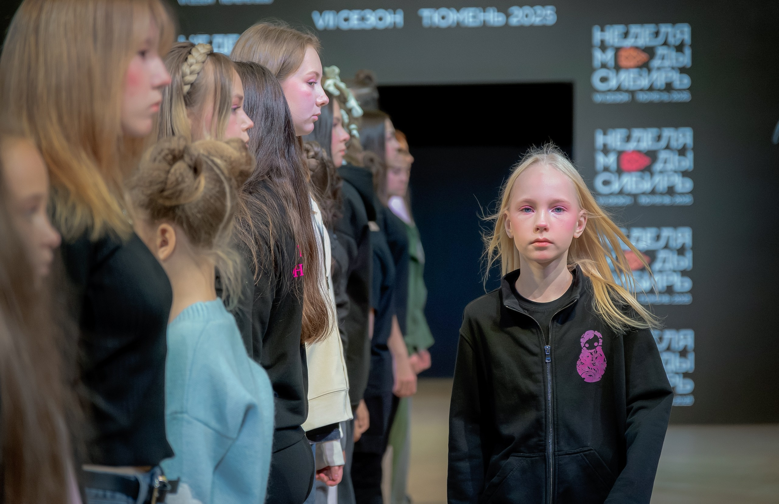 Седьмая «Неделя моды. Сибирь» в Тюмени