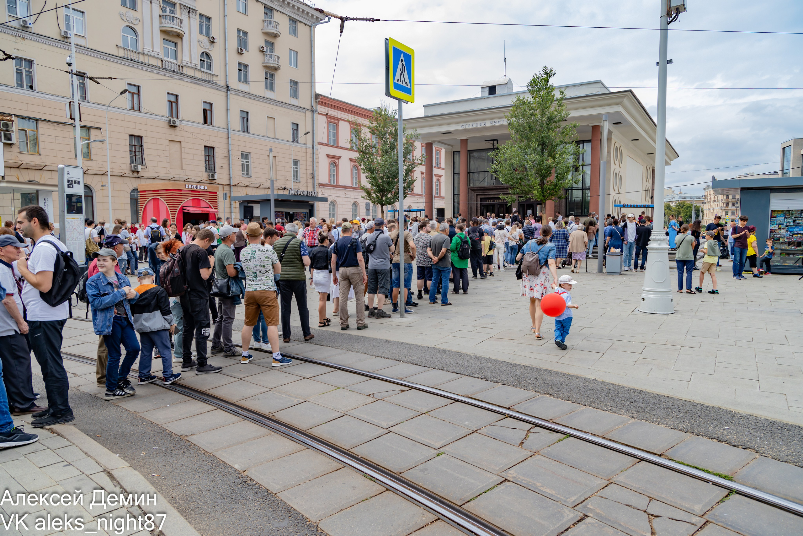Ретро парад трамваем Москва 2023. Репортажный, семейный и студийный фотограф в Москве Демин Алексей
