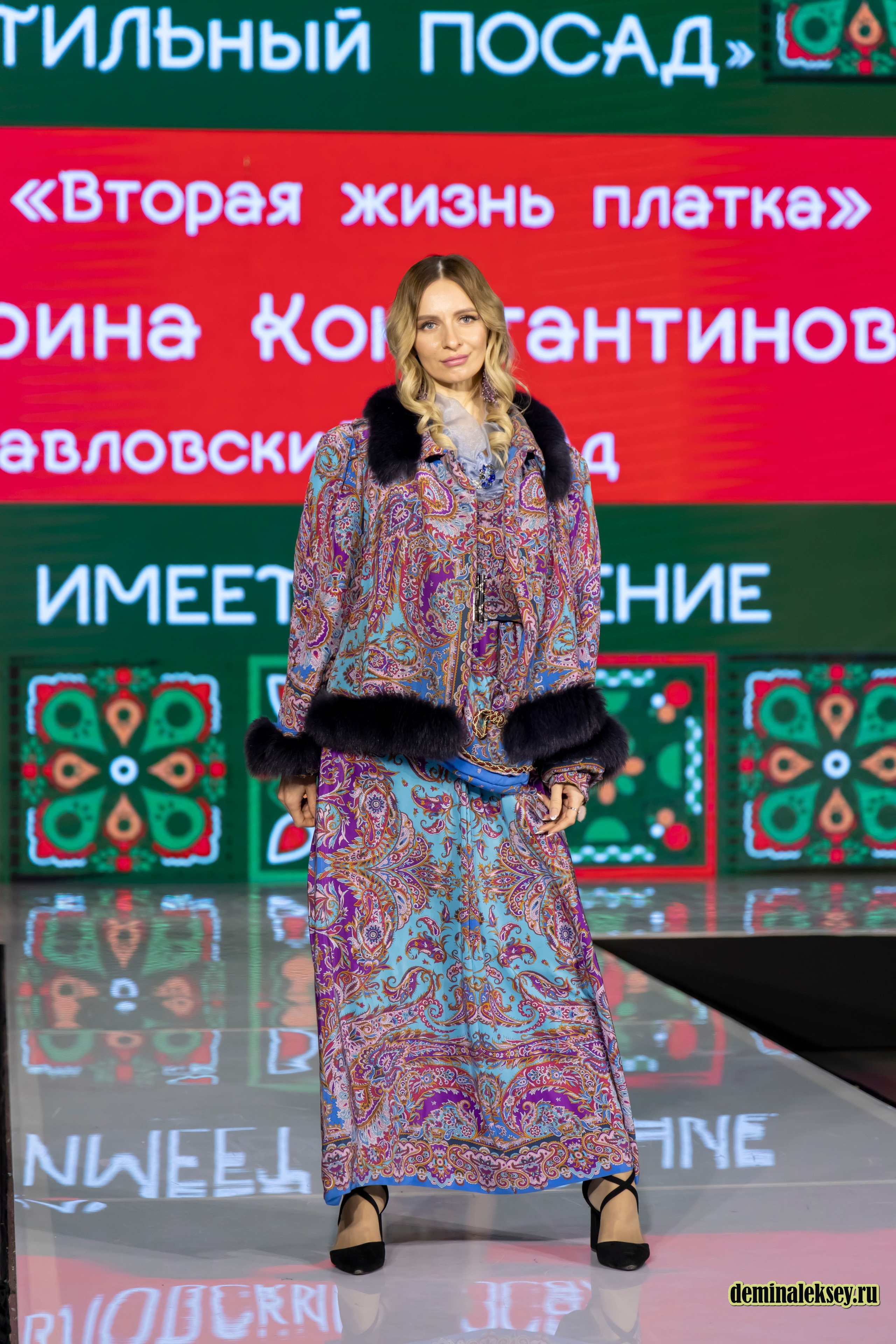 Показ бренда Павловский Посад на выставке Уникальная Россия 2025. Репортажный, семейный и студийный фотограф в Москве Демин Алексей