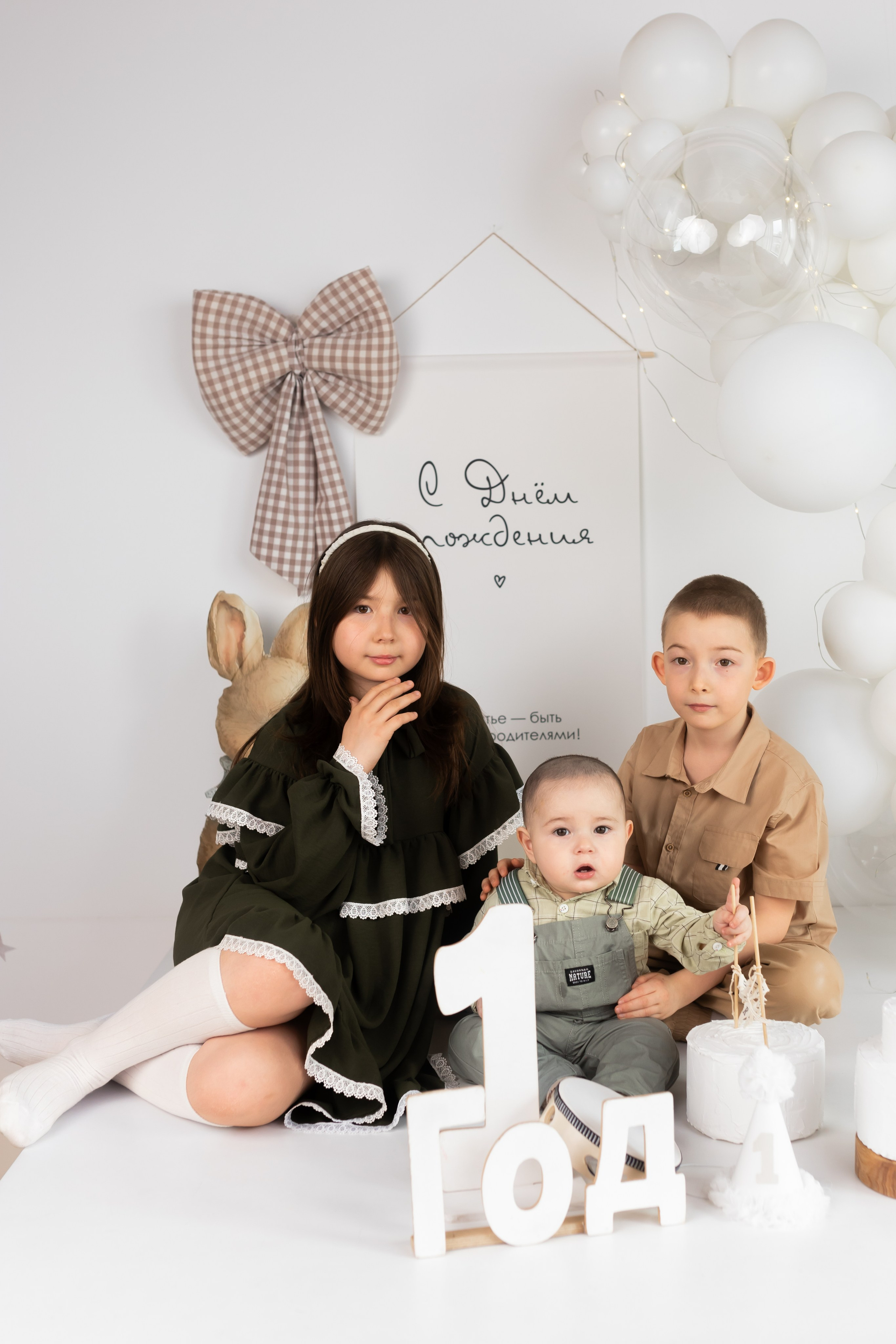 Лейсан. Марина Шаймухаметова. Фотограф в Уфе