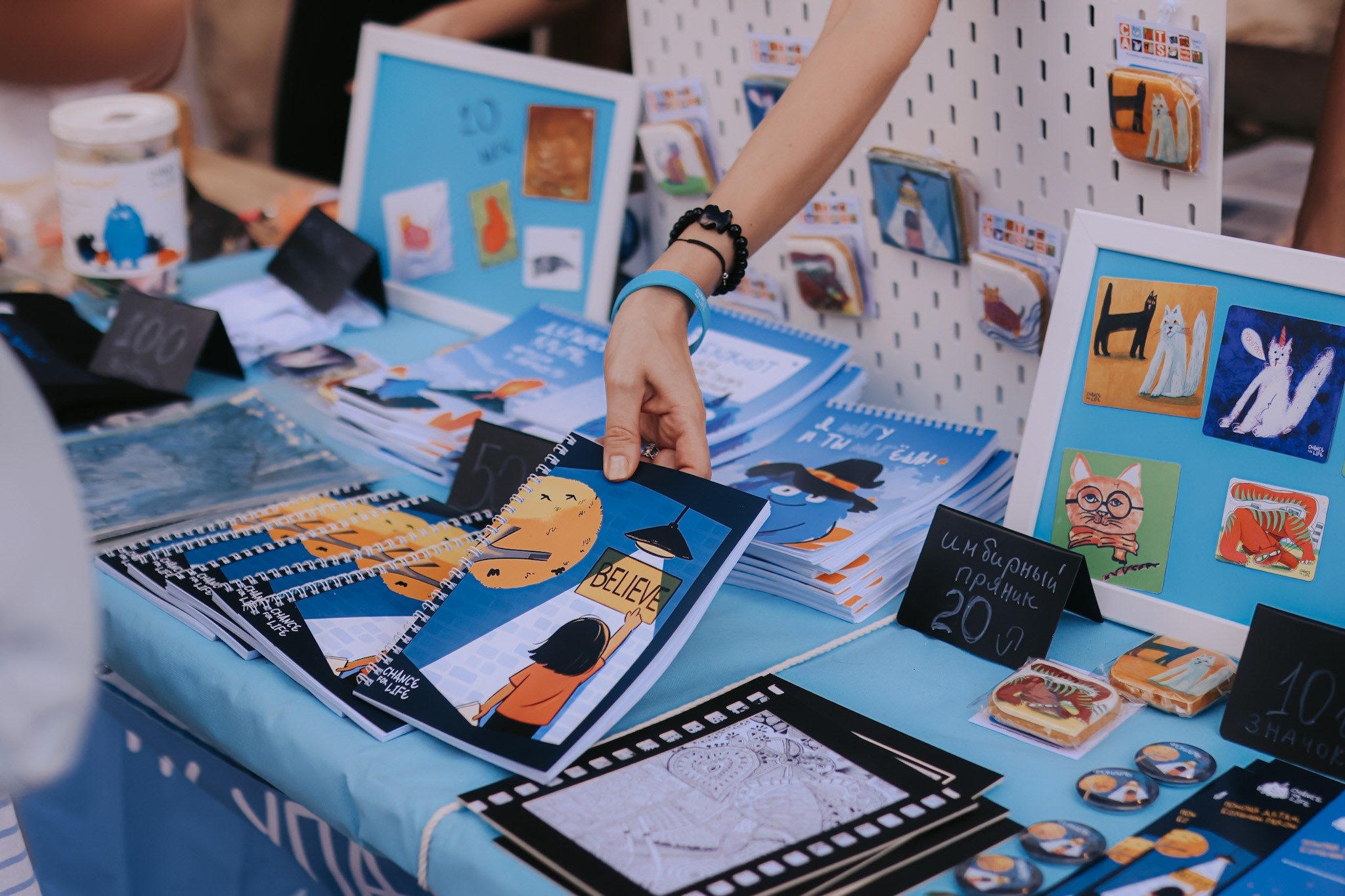 Charity Book Festival «Фонарь» for Chance4life, Tel Aviv | October 2025. Photographer in Israel Alice Milchin