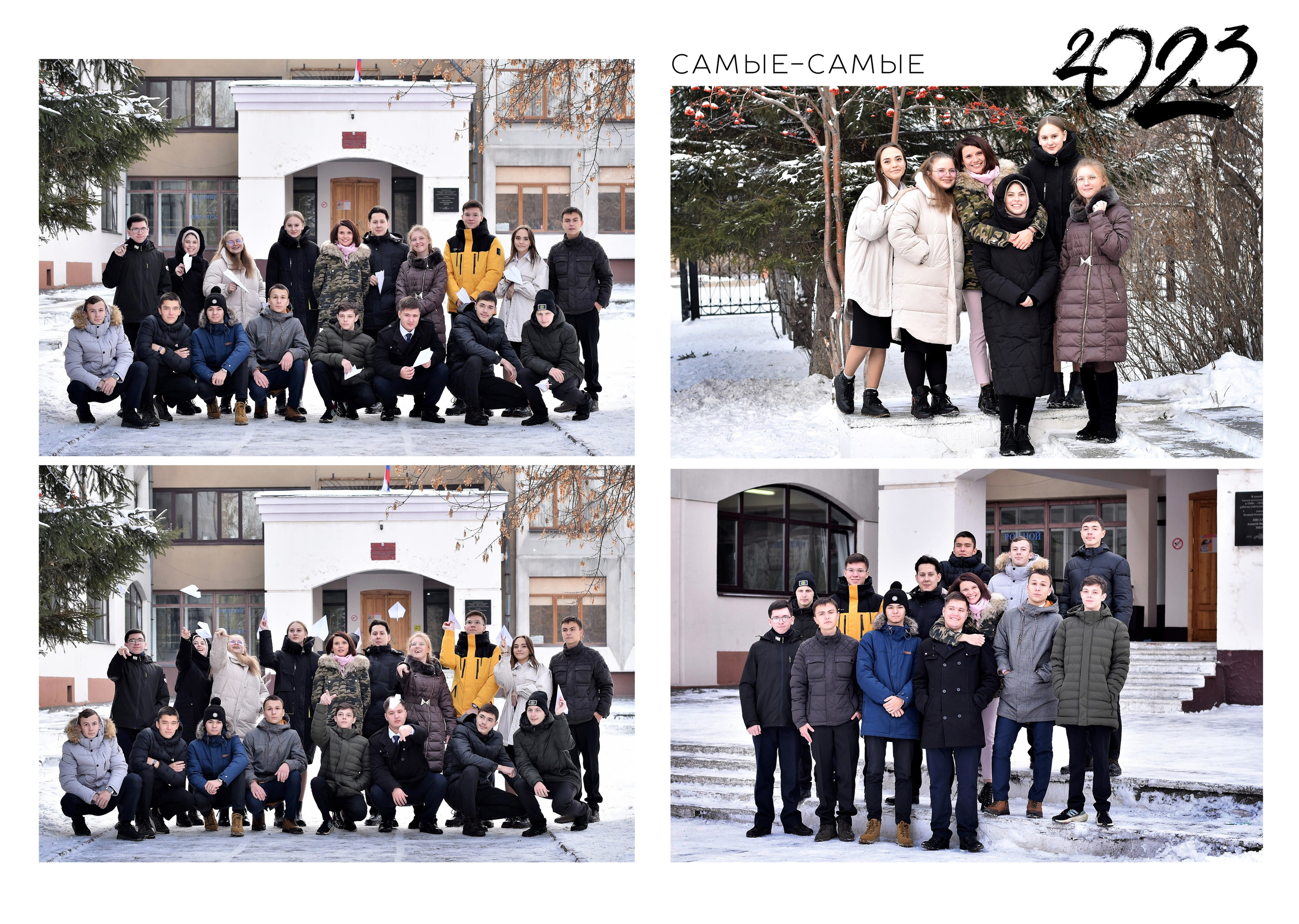 Альбомы для старшей школы. Школьный фотограф ЛАРИСА МАТВЕЕНКО