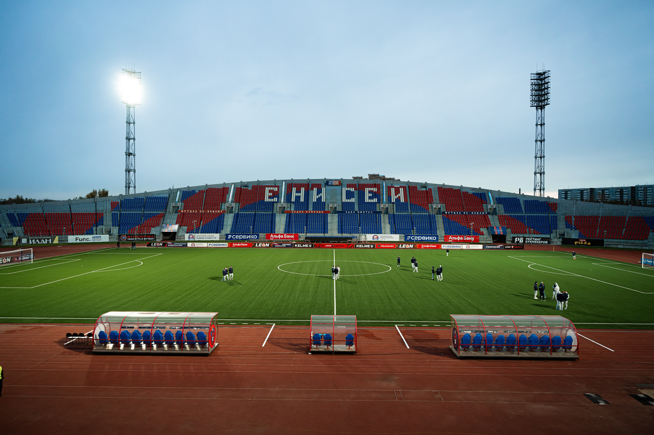 Enisey-2 — Dynamo-2, 29/09/2024. Фотограф Кирилл Сафонов