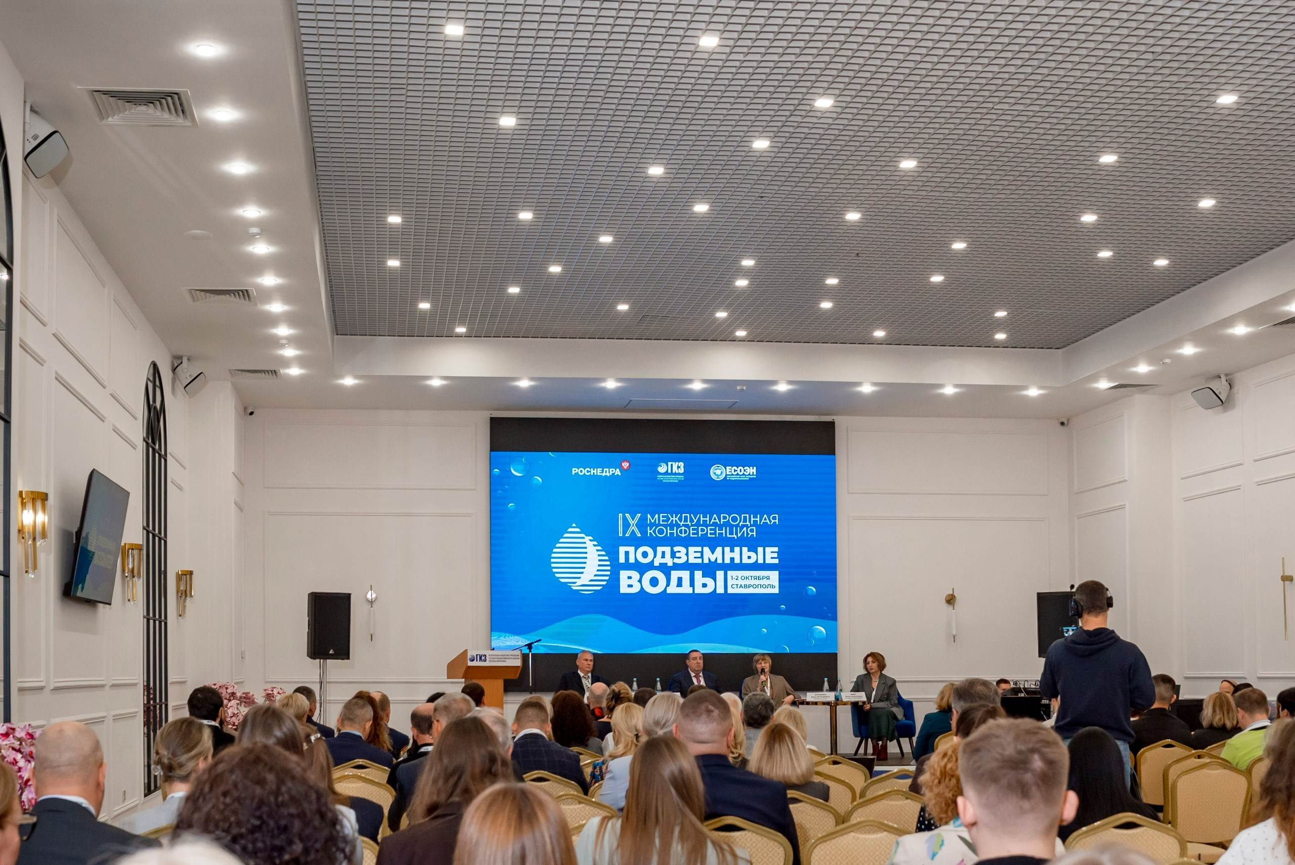Подземные воды. Ставрополь. Фотограф семейный мероприятия Краснодар Анапа Геленджик Новороссийск Поборежье
