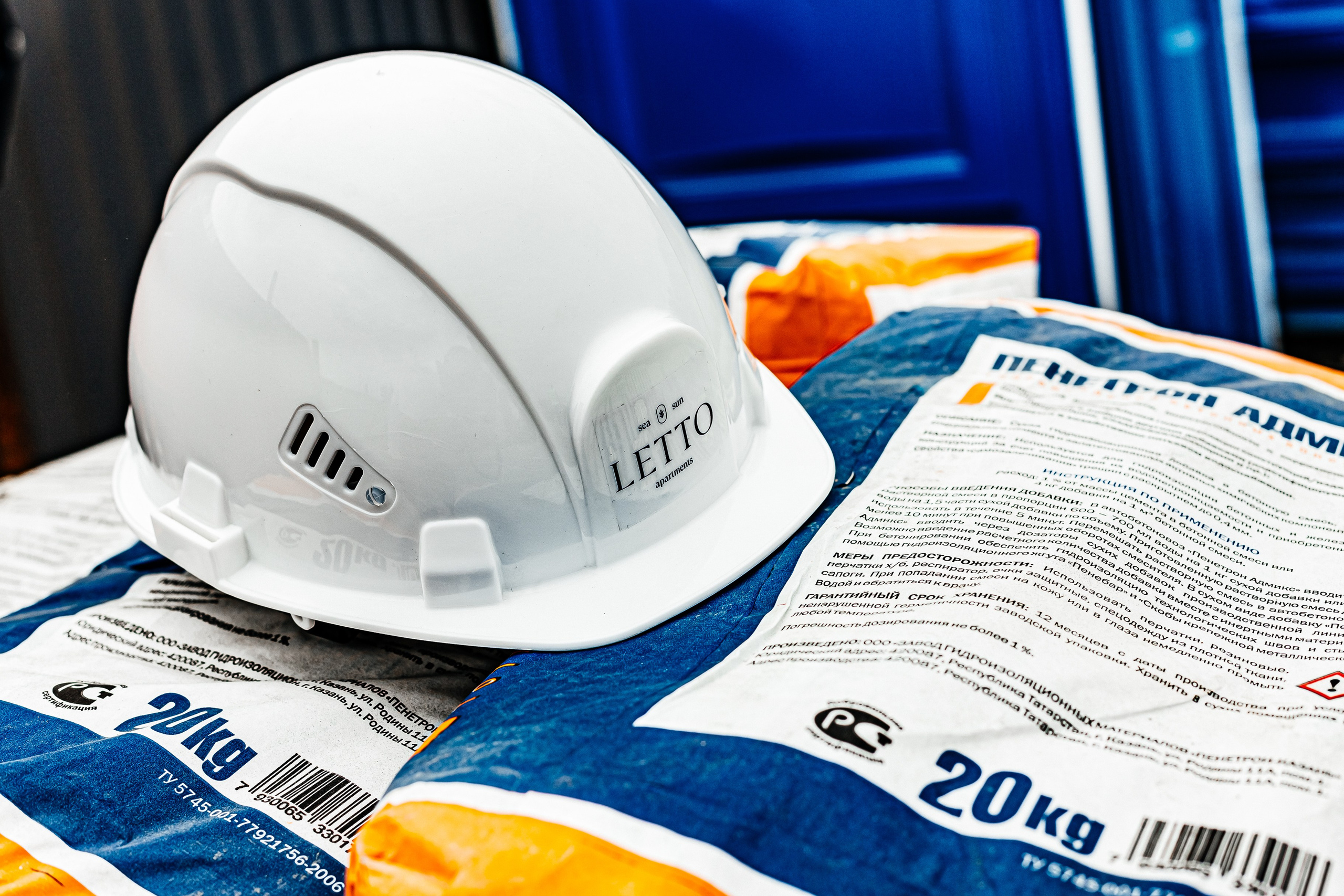 Комплекс апартаментов Letto, заливка бетона_16.09.2024. Аминов Руслан | Фотограф