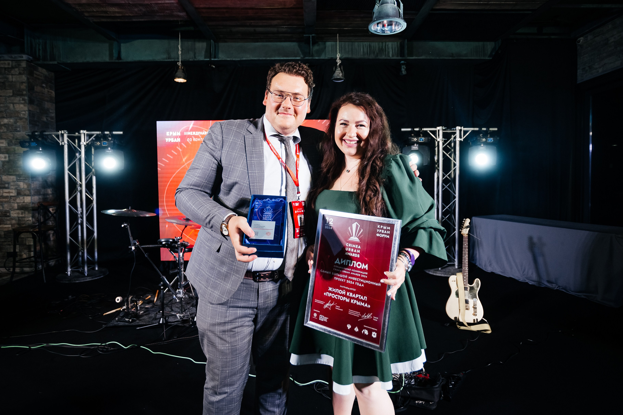 Crimea_urban_awards_12.09.2024. Аминов Руслан | Фотограф