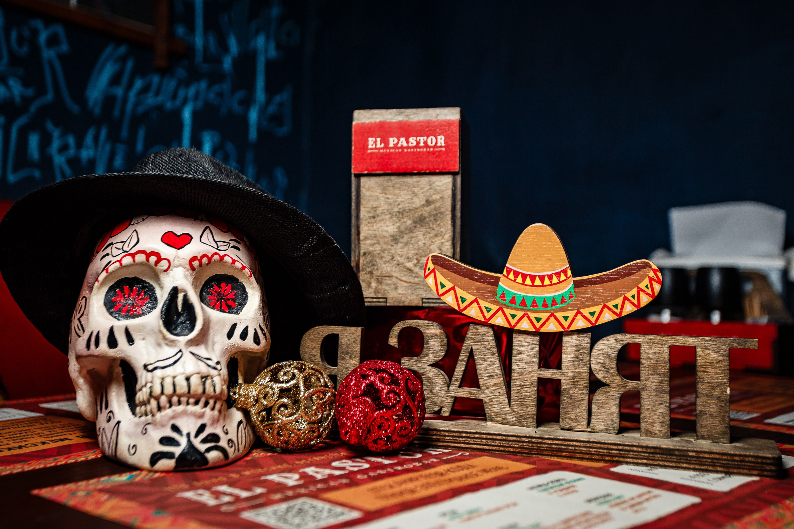 Последняя пятница_El Pastor_Симферополь_27.12.2024. Аминов Руслан | Фотограф