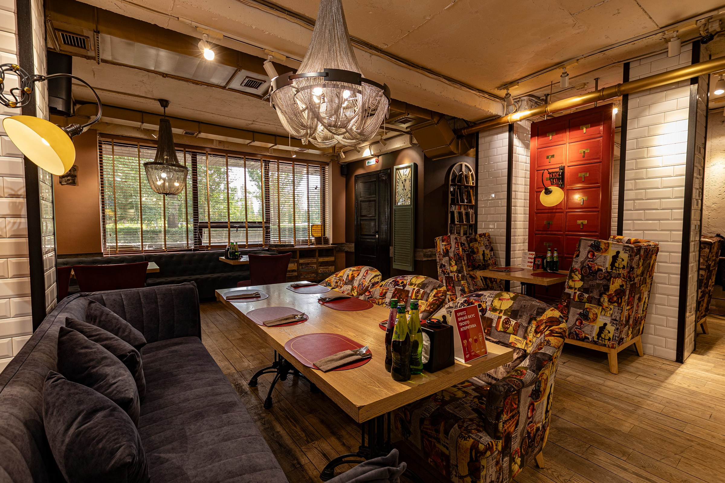 Интерьер Узбечка Z-1. Профессиональный фотограф в Астане