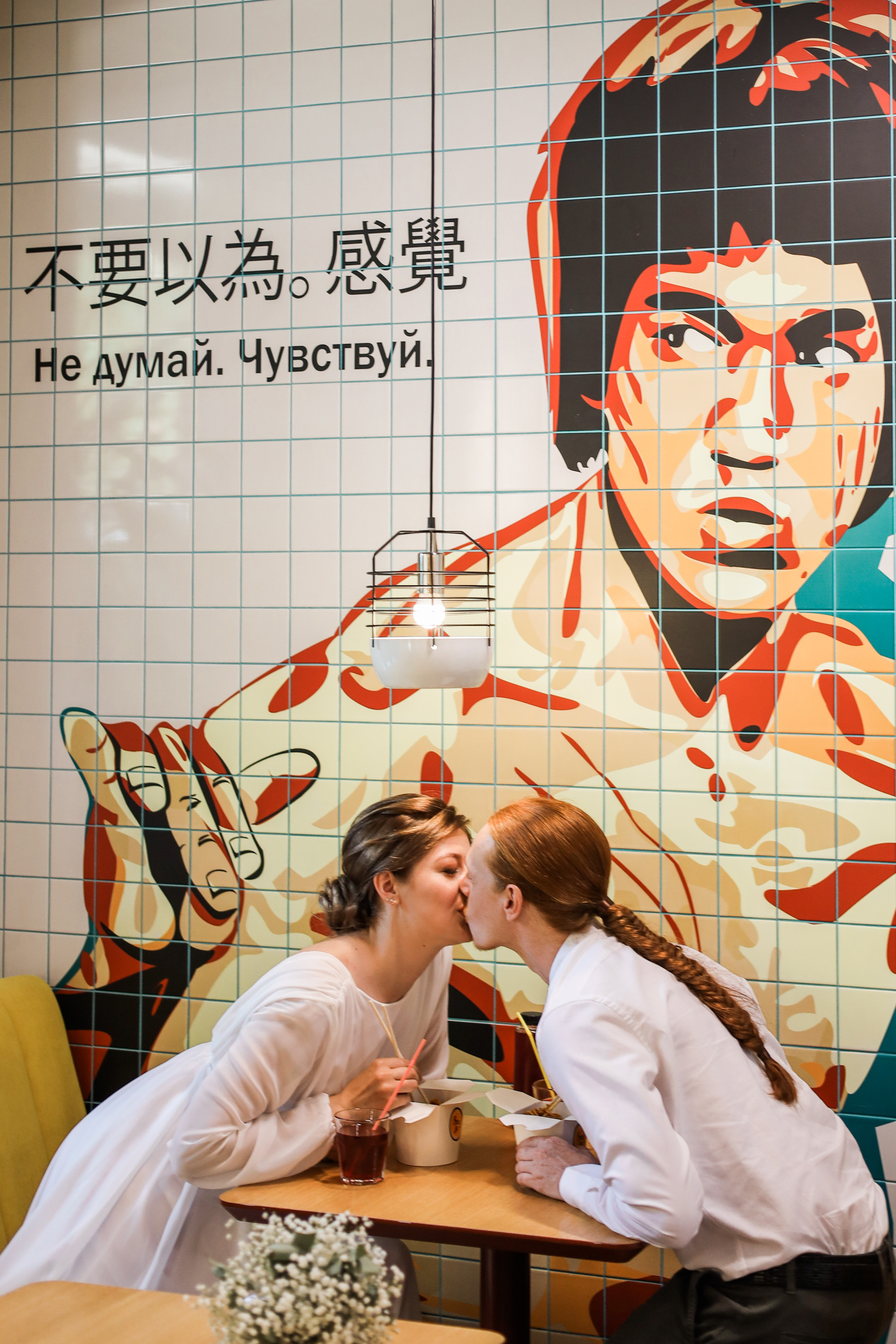 Свадьба Степана и Екатерины. Портретный фотограф в Красноярске Аня Медведева