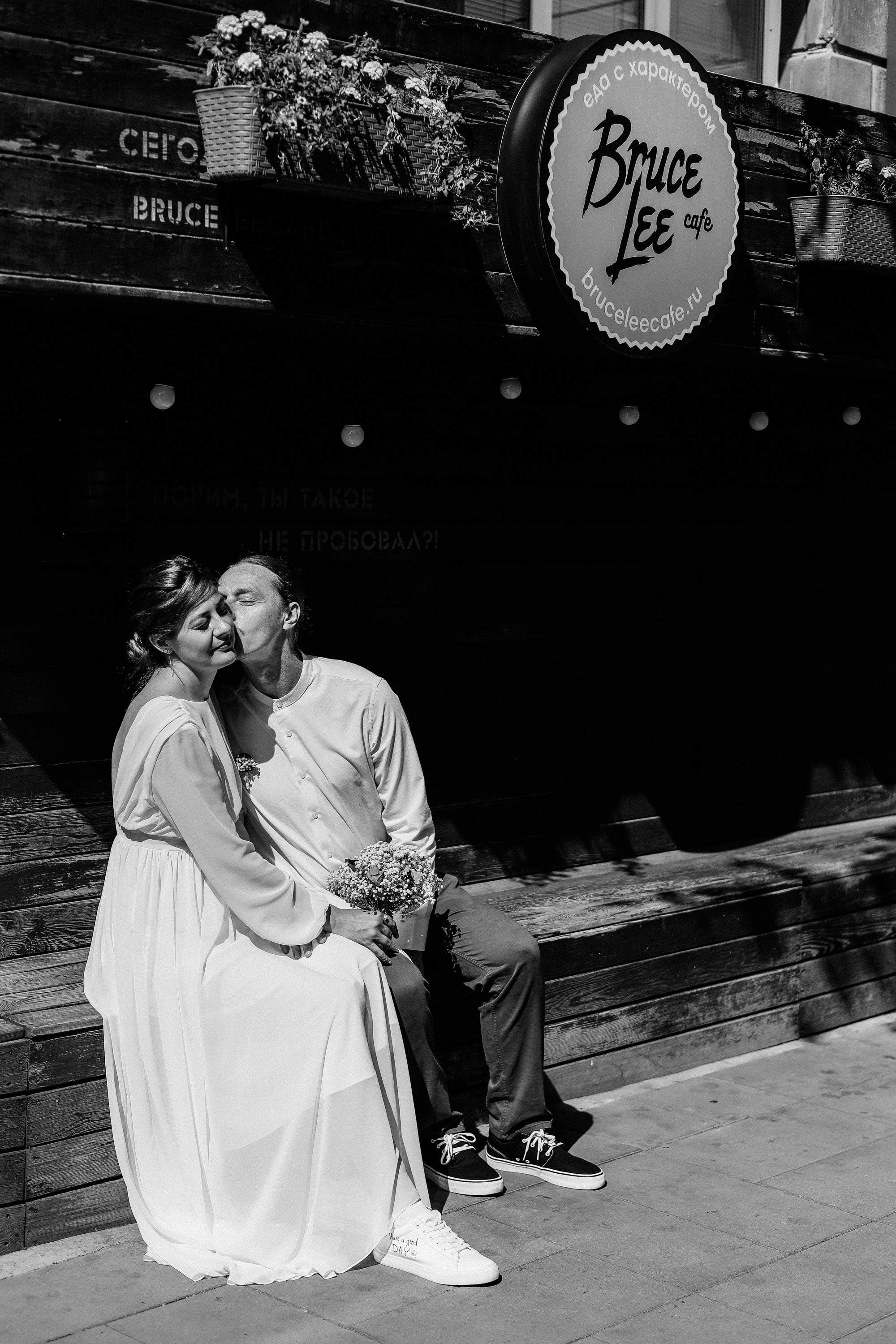 Свадьба Степана и Екатерины. Портретный фотограф в Красноярске Аня Медведева