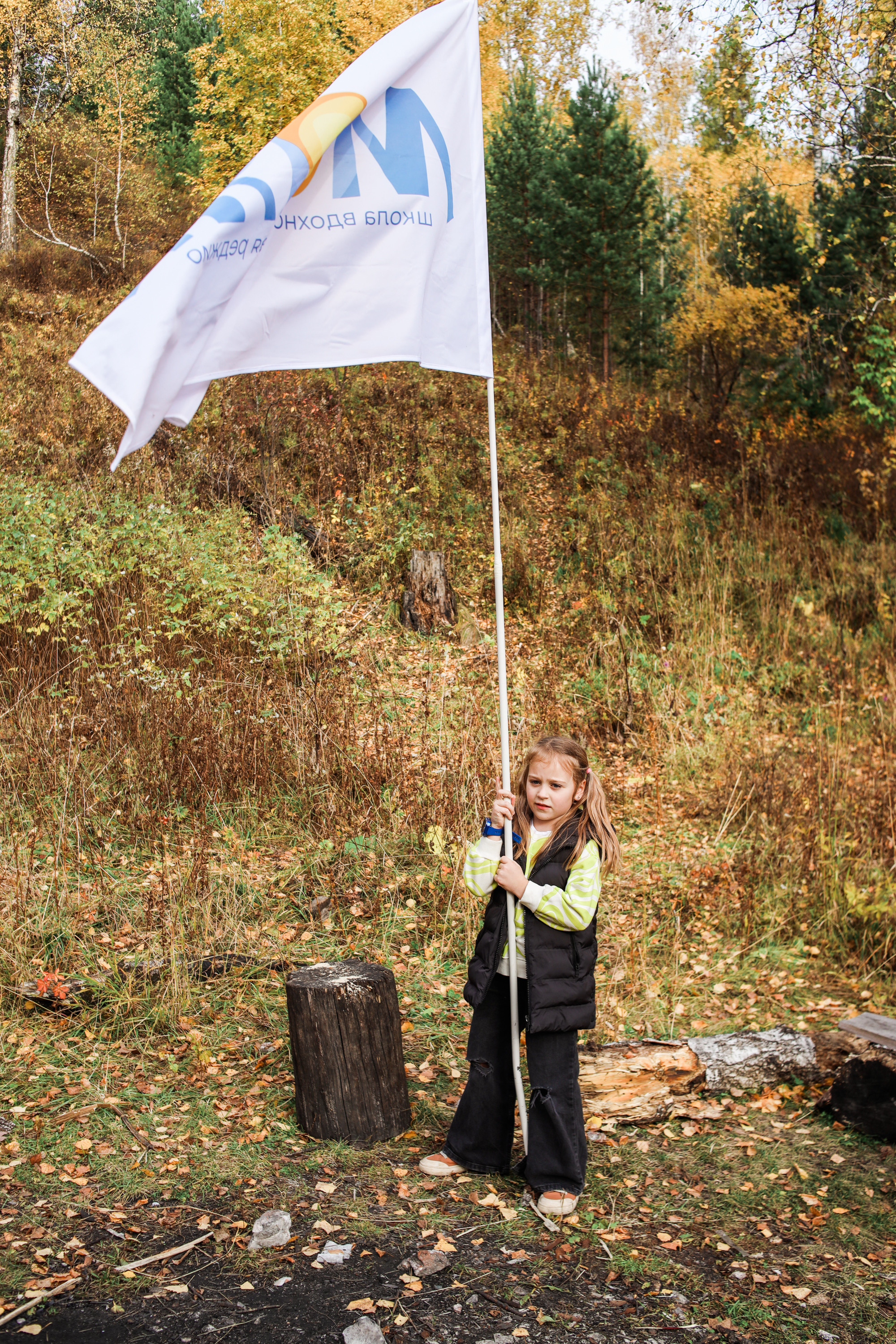 Поход Маяк. Портретный фотограф в Красноярске Аня Медведева