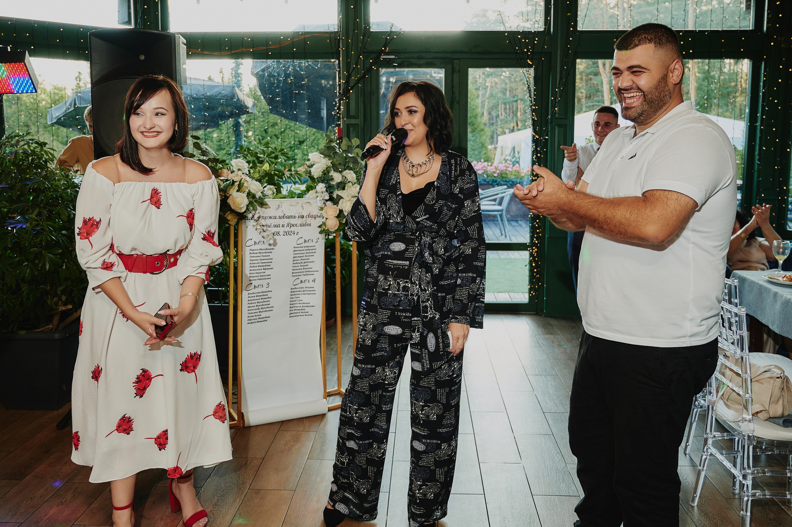 Артём и Ярослава. Фото-видеосъемка свадеб Venson Films