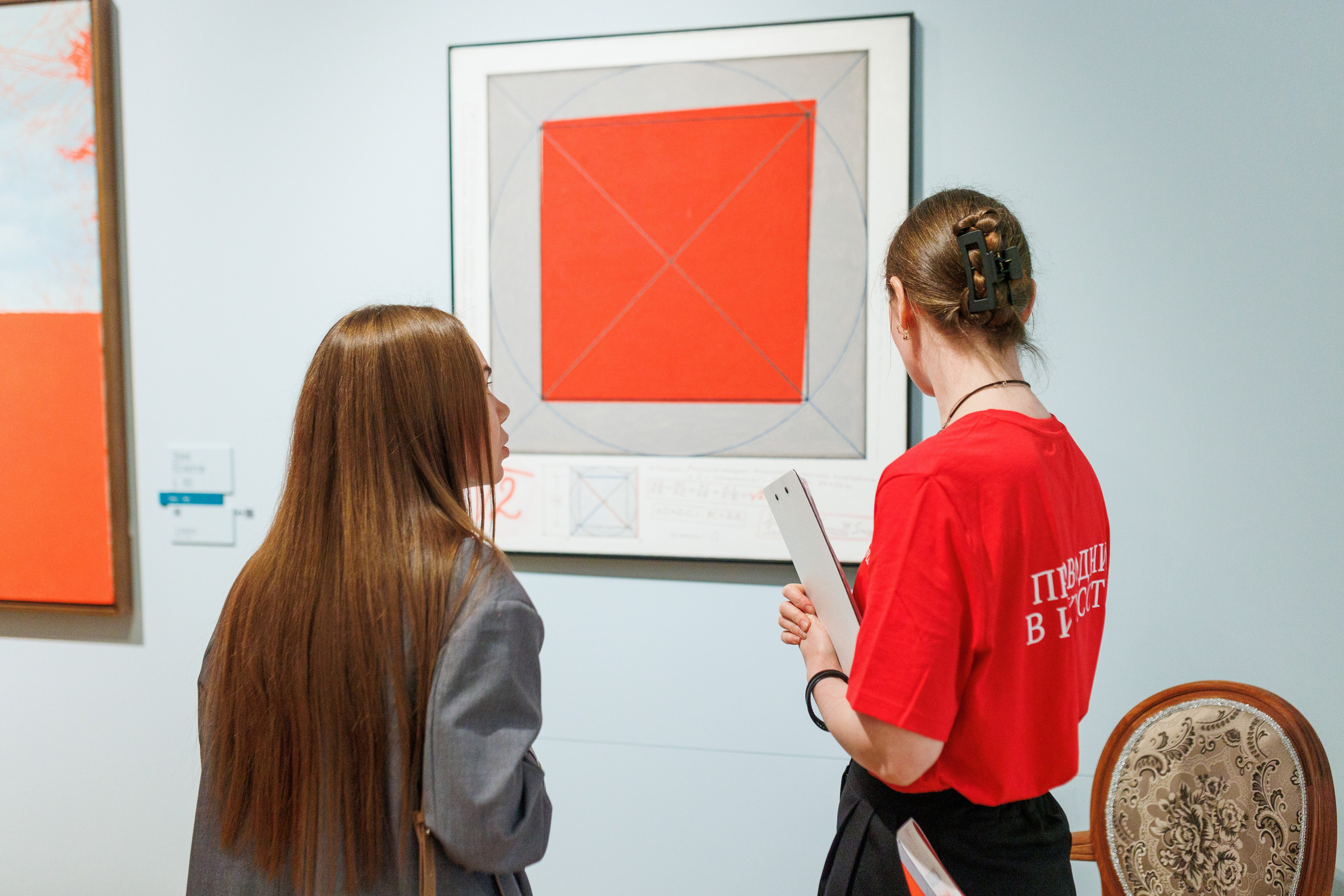 Арт медиация «Путевые заметки. Перекресток». Фотограф городских и семейных событий Артем Карпухин