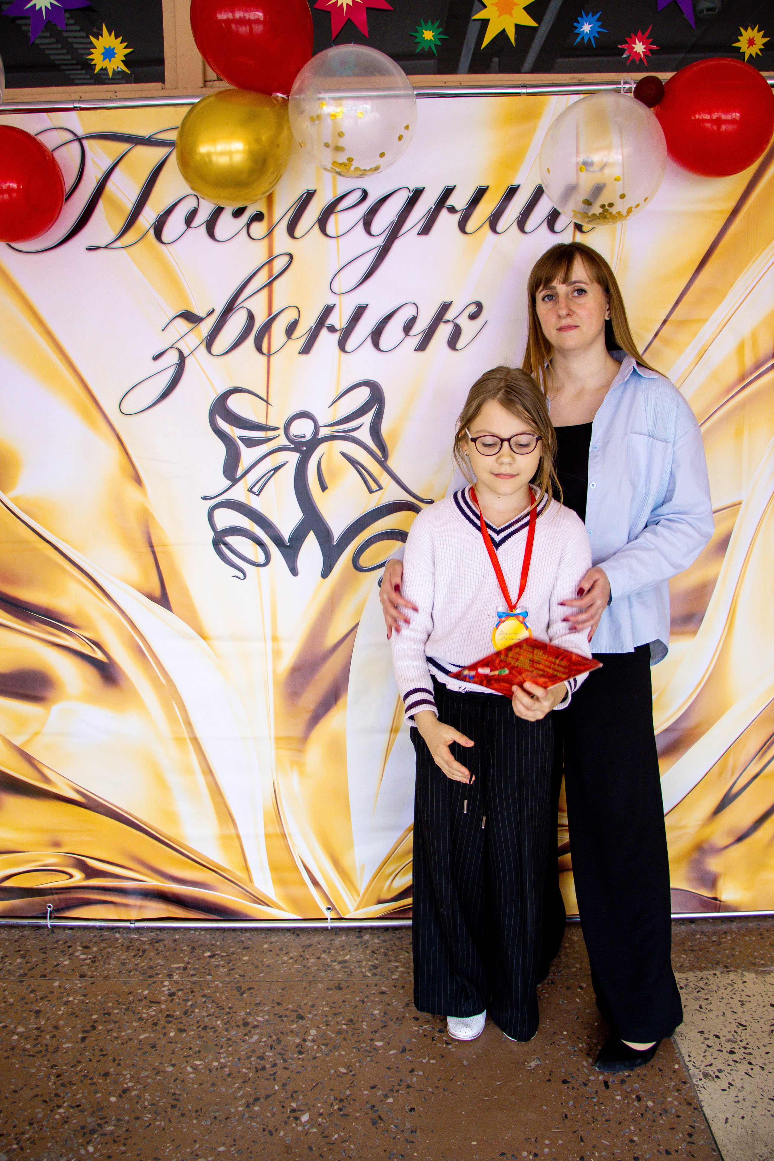 Последний звонок 4б. Фотограф Татьяна Матрос