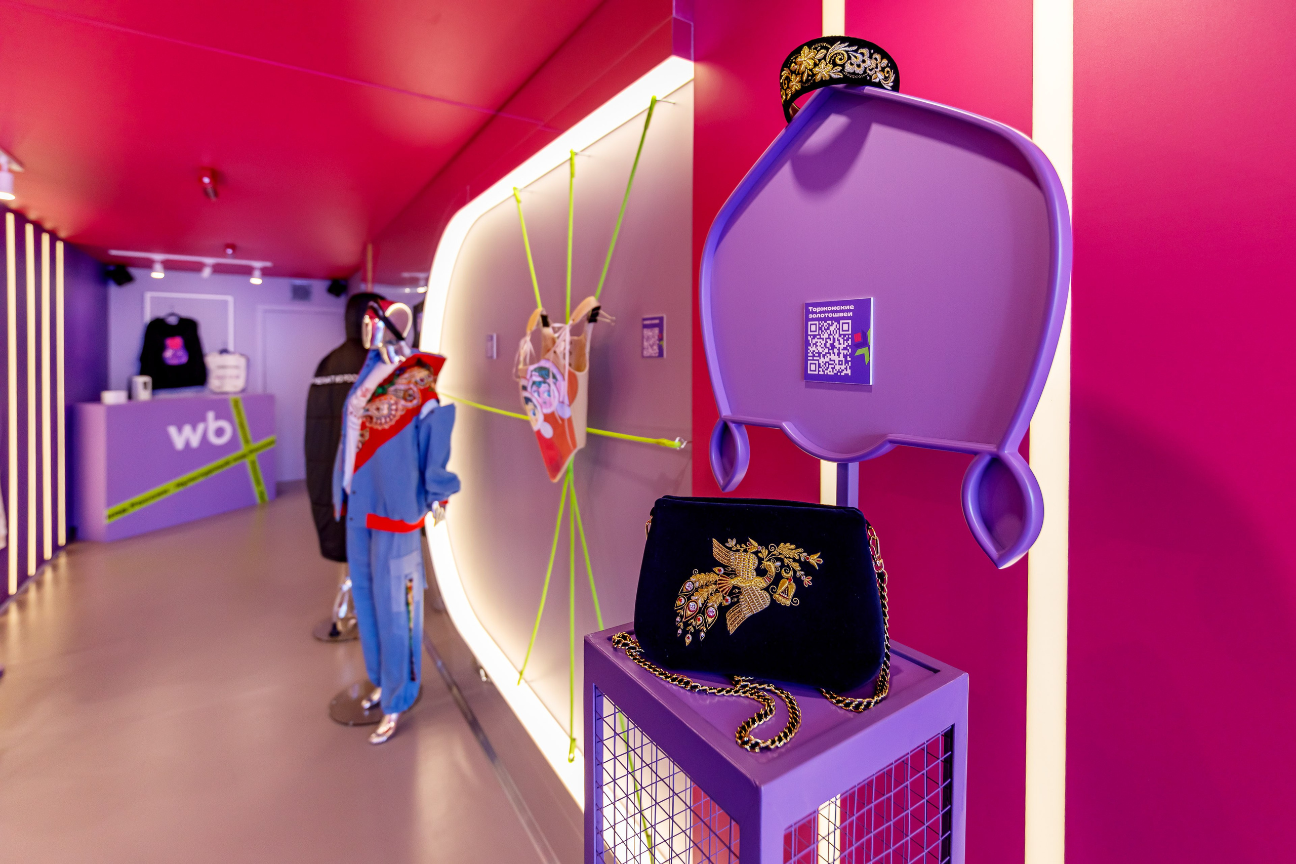 Wildberries на ПМЭФ'24. Репортажный фотограф Москва Сергей Мирошников