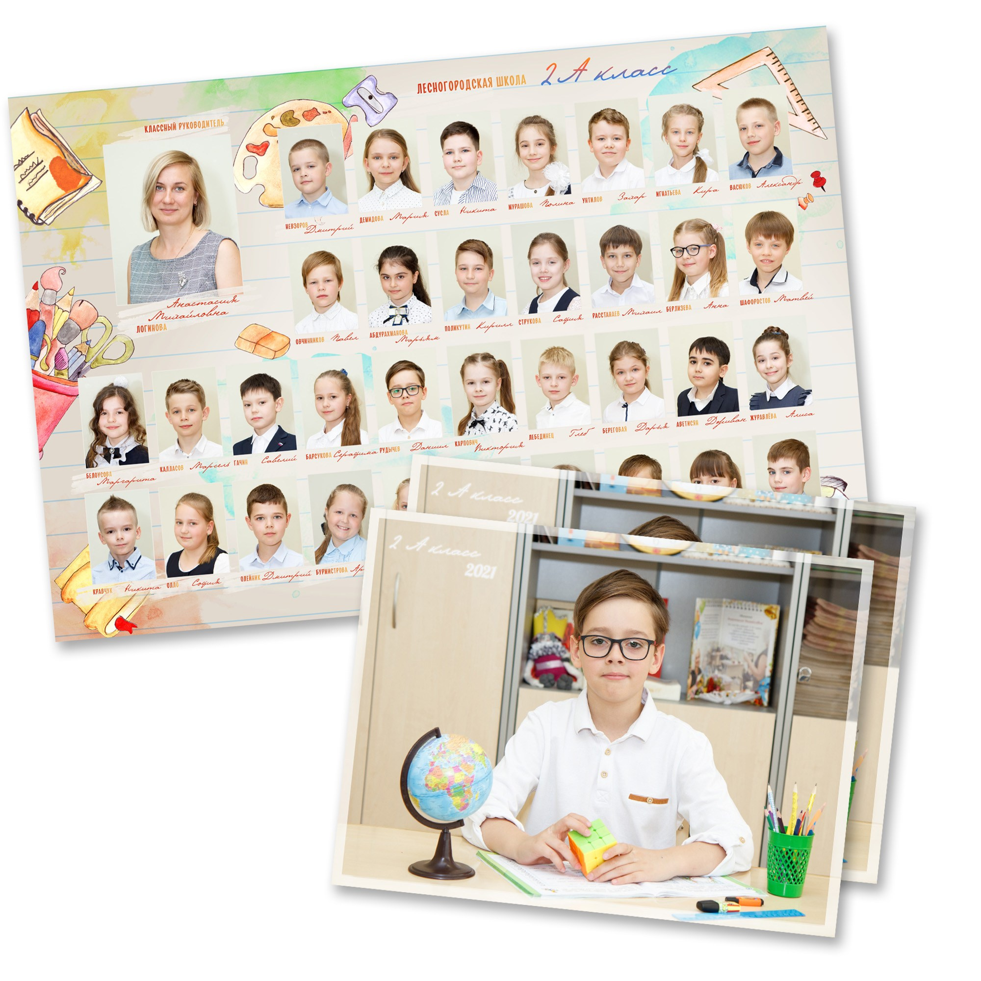 Выпускной альбом 4 класс в Ростове-на-Дону