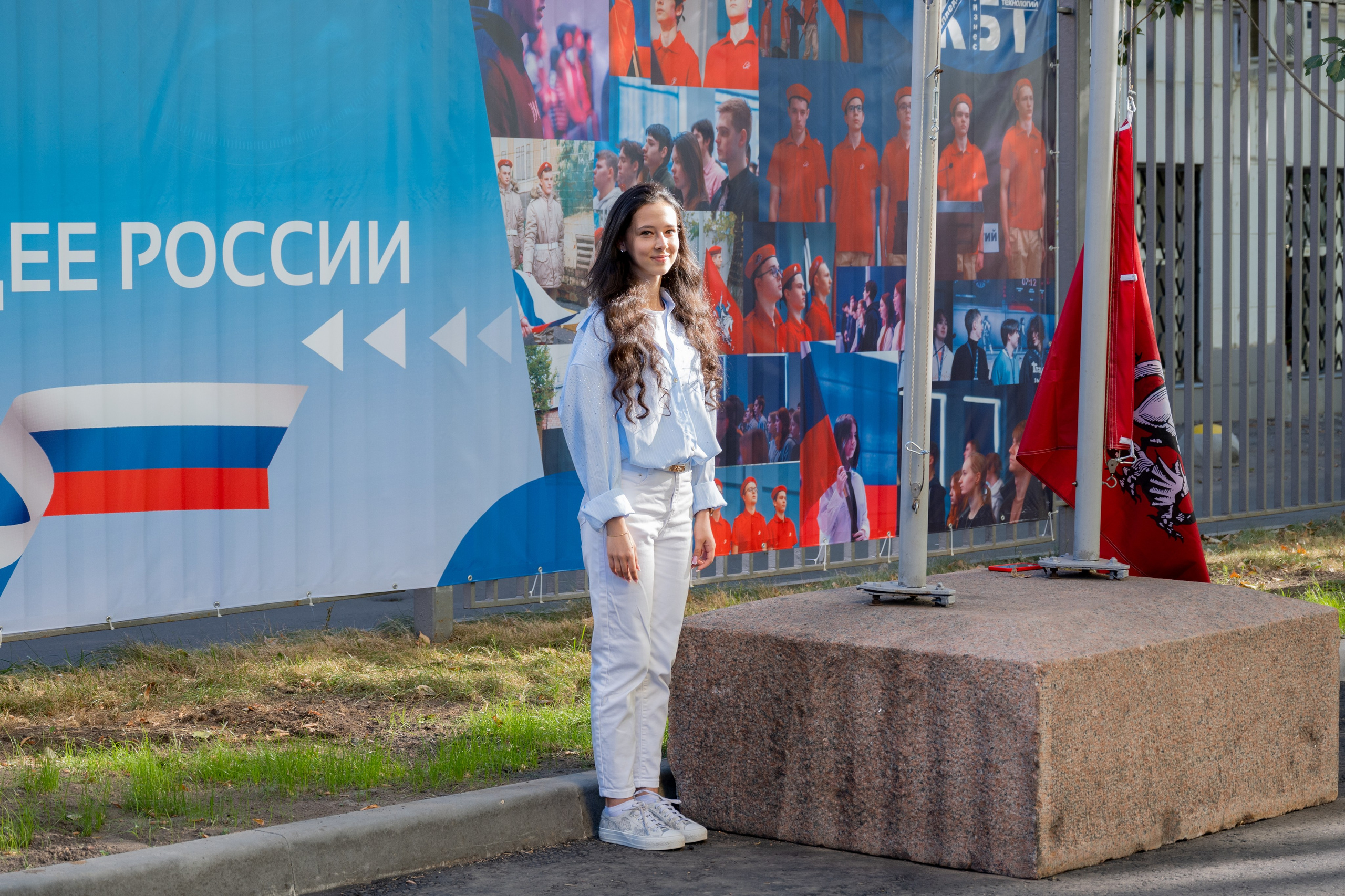 Уличные баннеры. Фотограф и видеограф в Москве Анна Матюхина