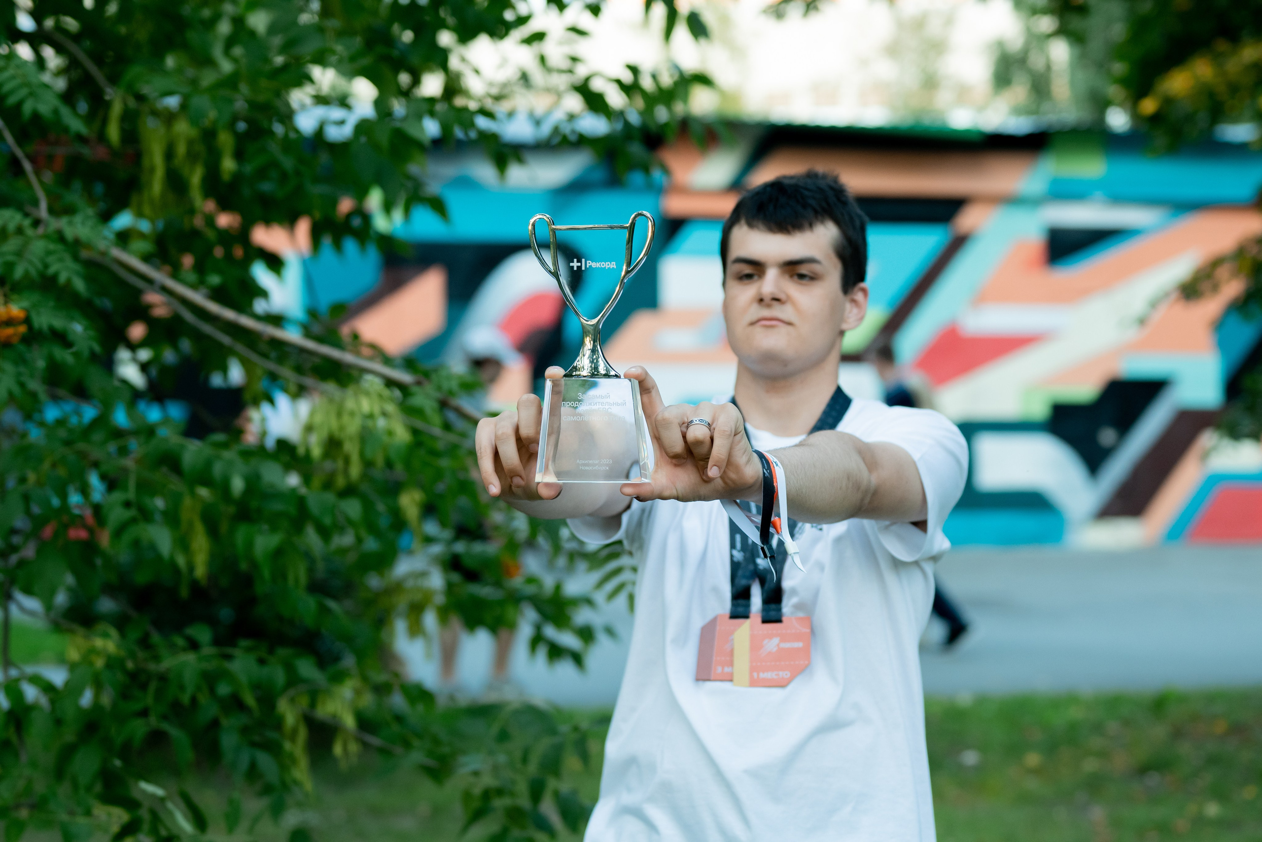 Победители небесных компетенций. Фотограф и видеограф в Москве Анна Матюхина