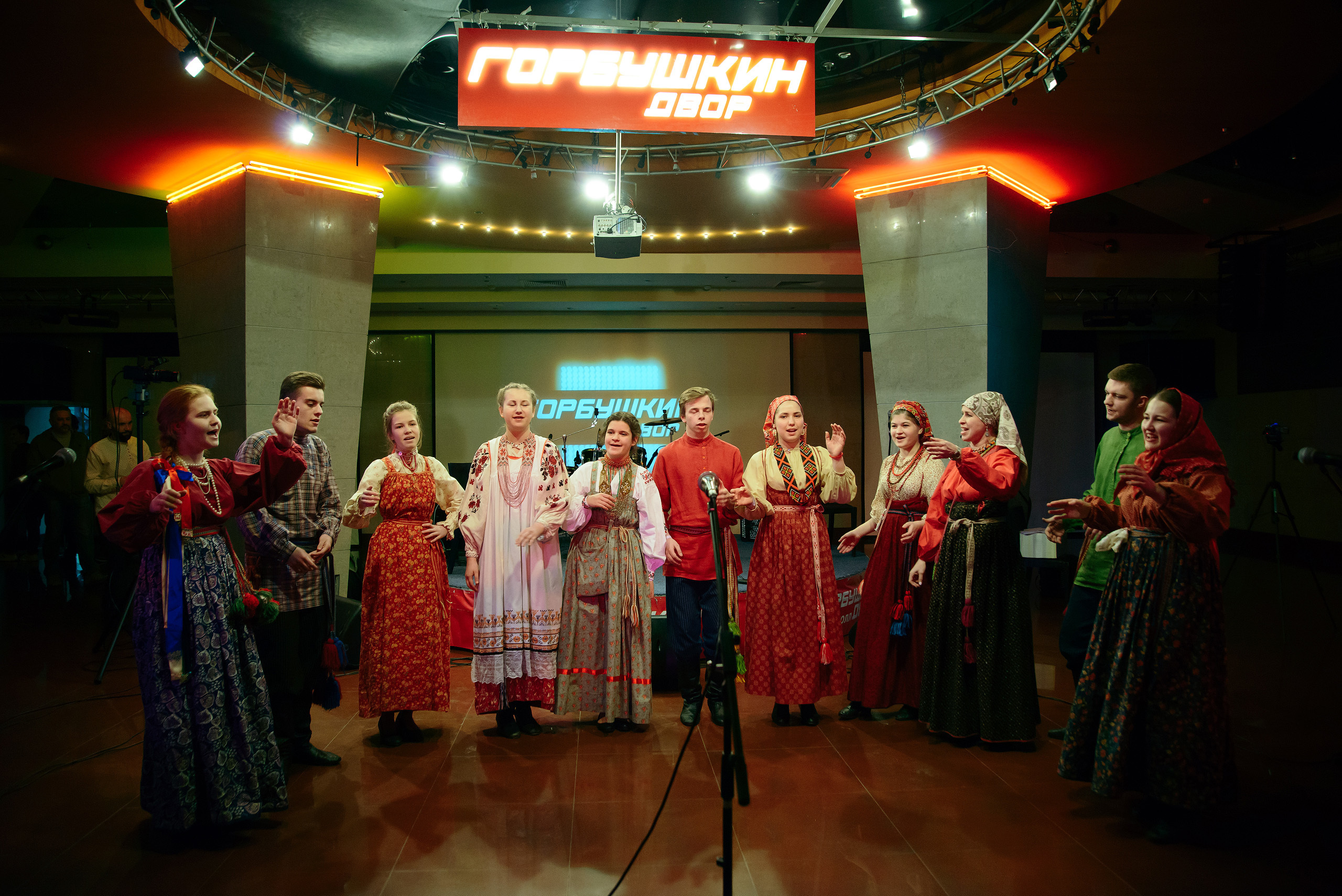 Концерт mirgusley.com. Петр Гуторов. Фотограф Москва