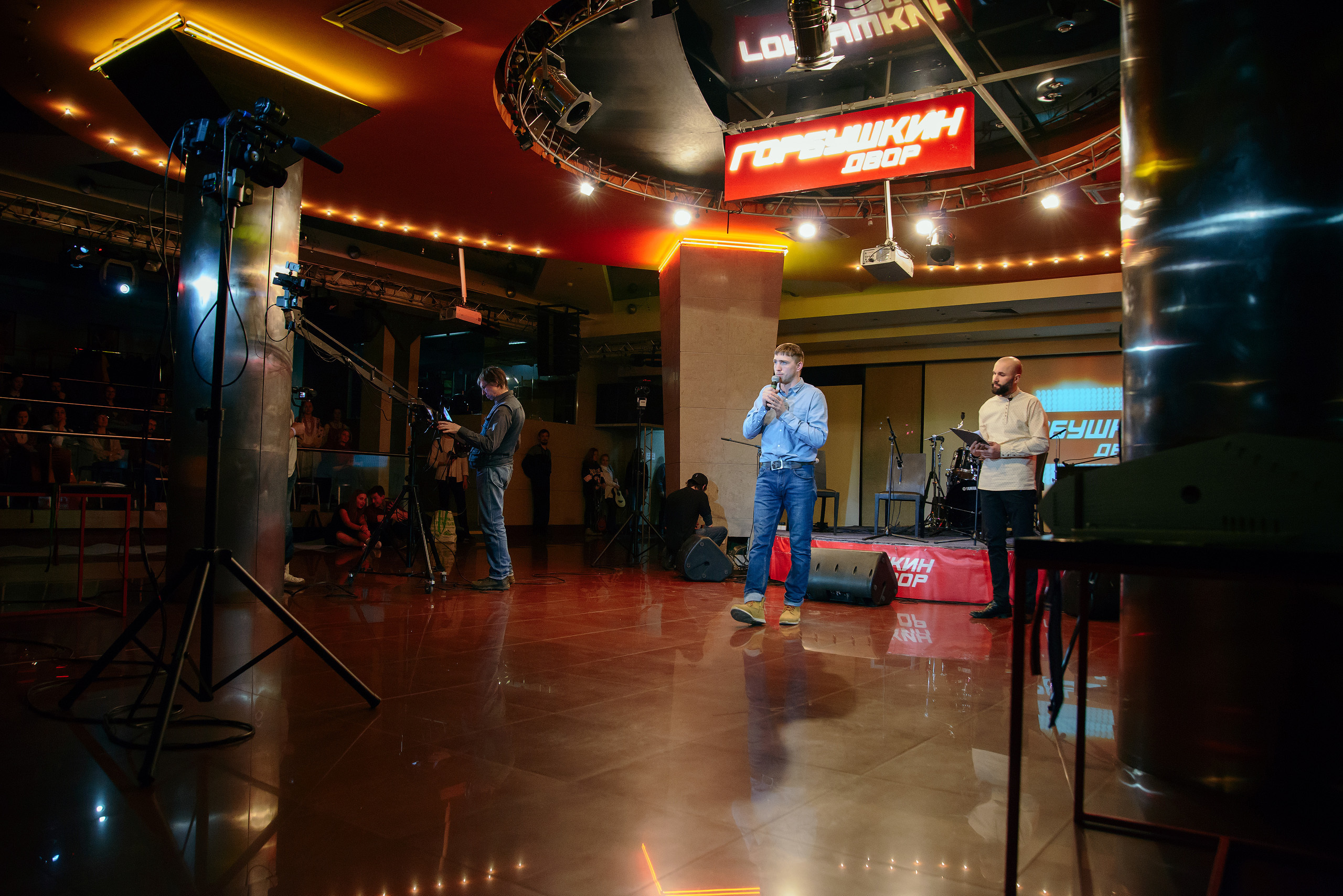 Концерт mirgusley.com. Петр Гуторов. Фотограф Москва