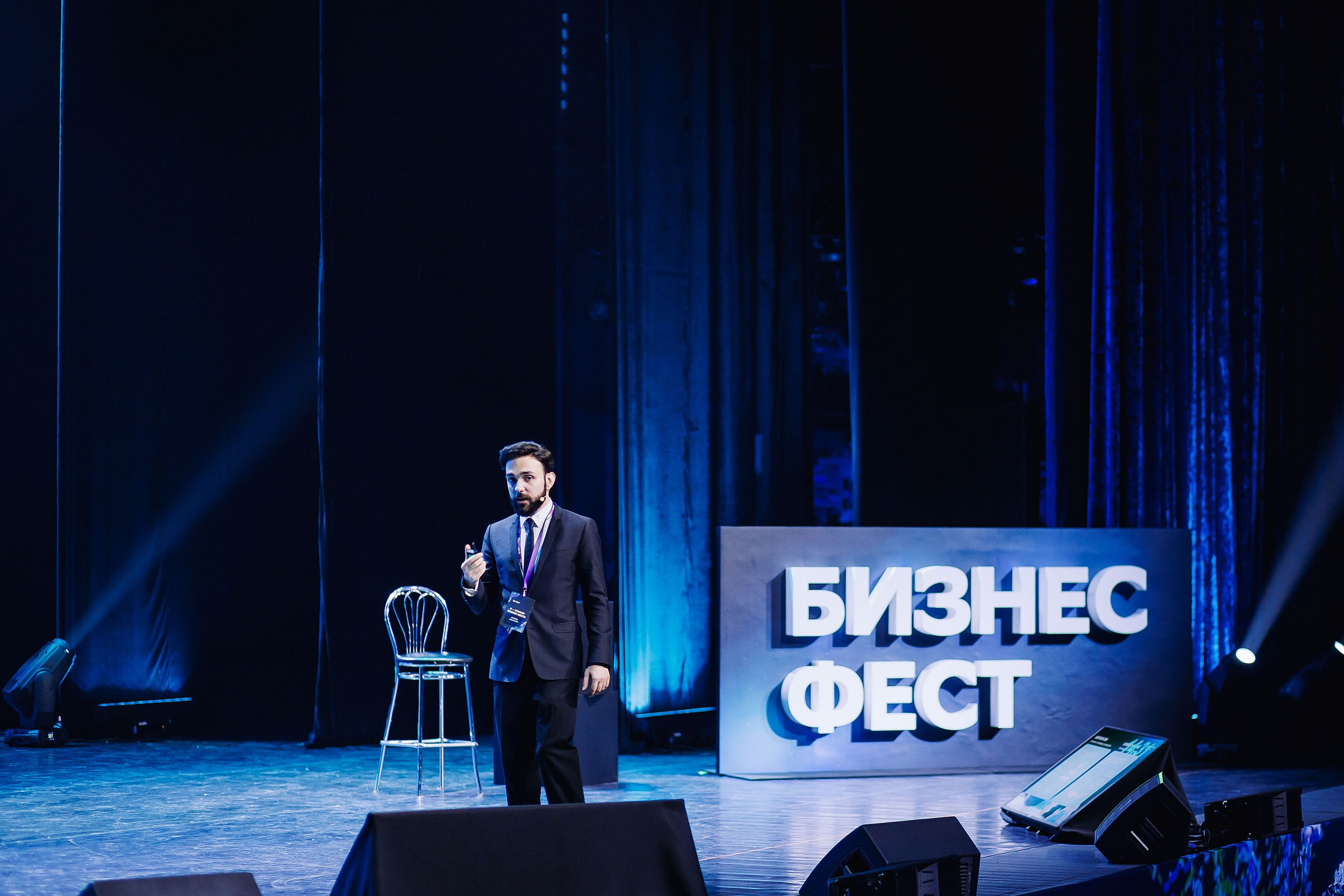 СБЕР Бизнес Фест. One Media Life: фоторепортажи, фотоотчеты с мероприятий и заведений