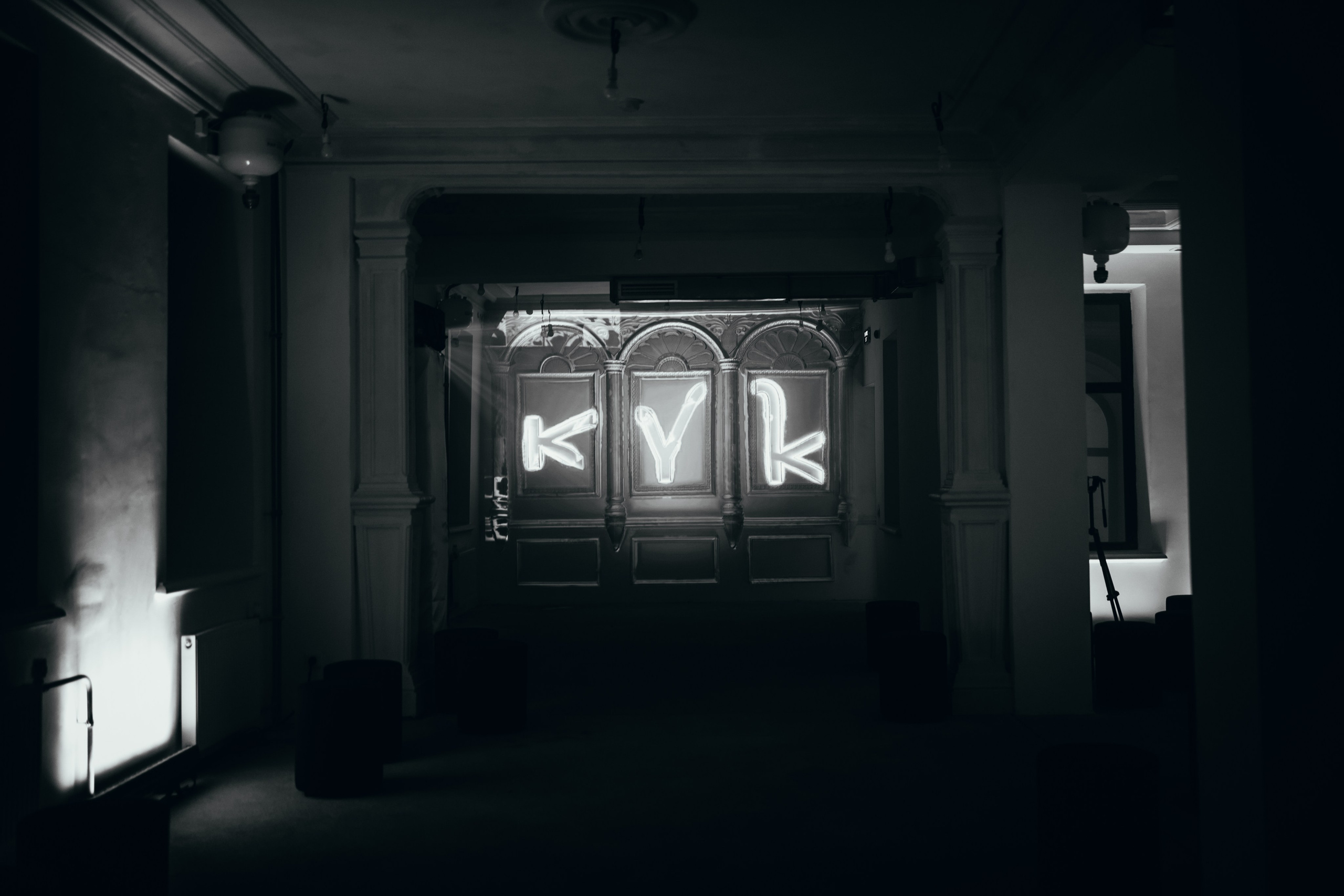 Презентация бутик-отеля «NOX». Главная