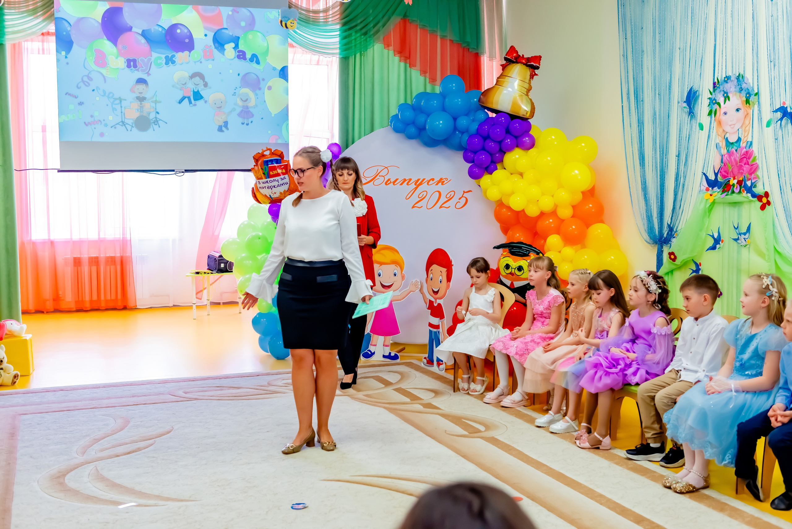 Детский сад| Начальная школа-детский сад № 8 (ул. Квасова, 27) | 2025. ALBUMIA