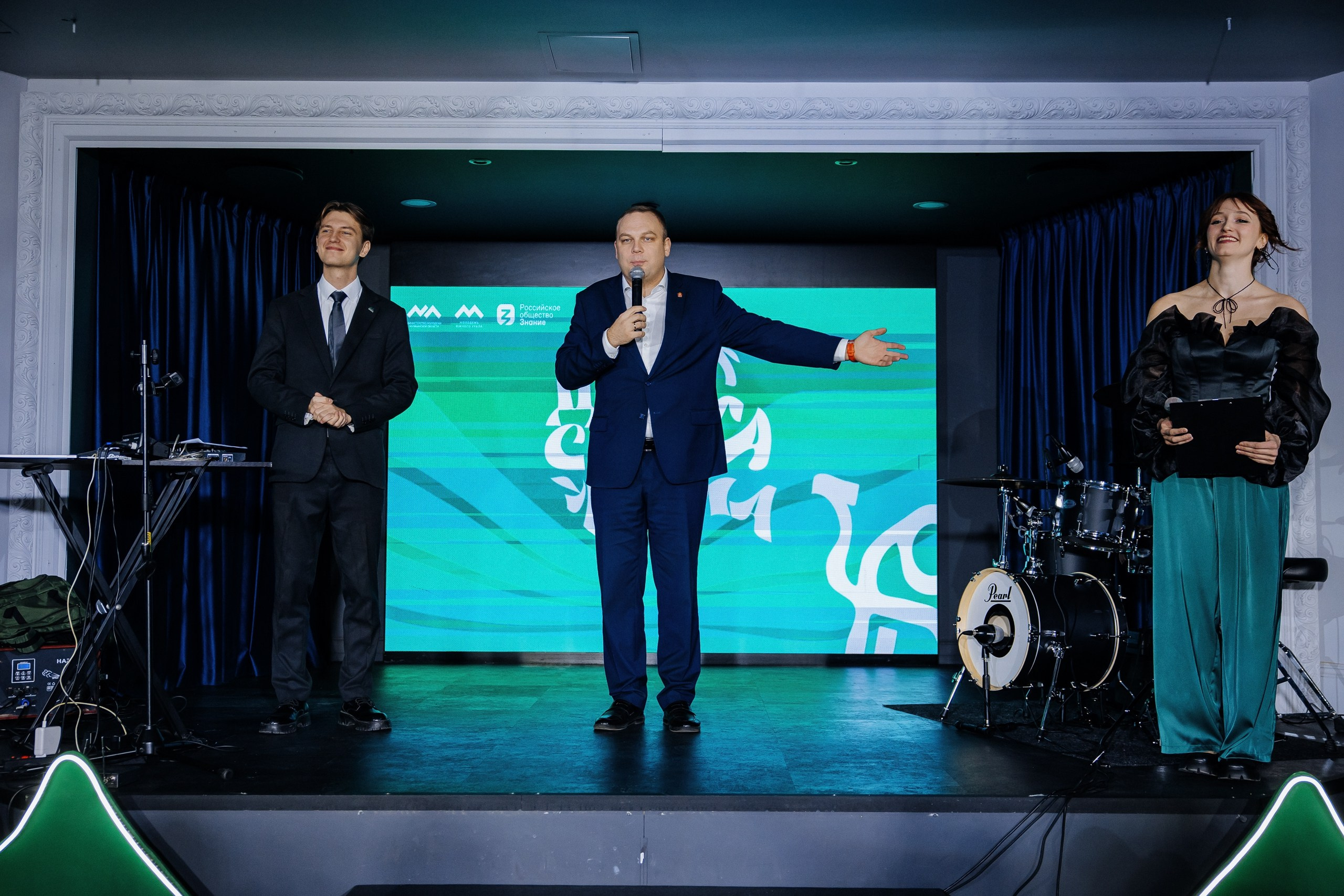 Друг с юга Урала. Главная