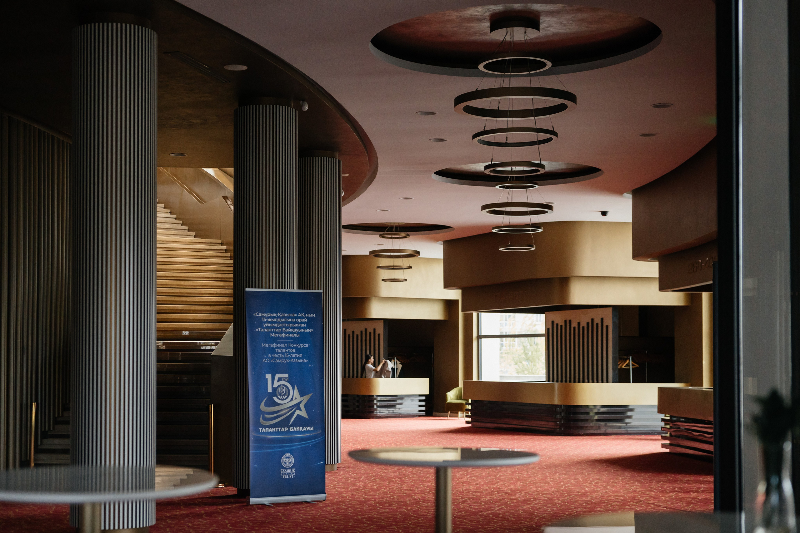 Samruk Kazyna 15 let. Профессиональный фотограф в городе Астана/Алматы Даурен Сембаев