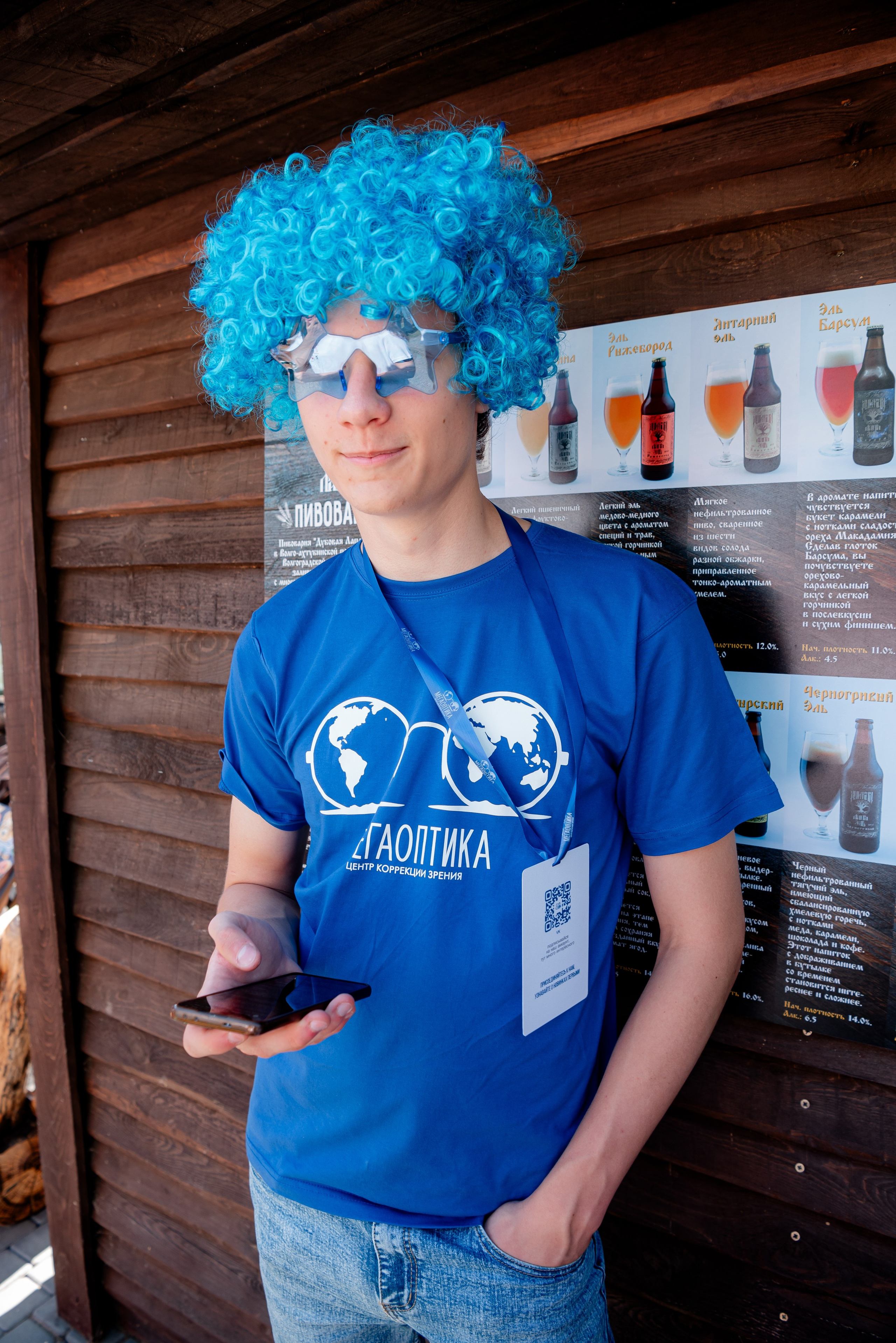 Репортажная фотосъёмка в Волгограде и Волжском Volga Trail & Drink. Фотограф в Волгограде и Волжском Александр Горбань